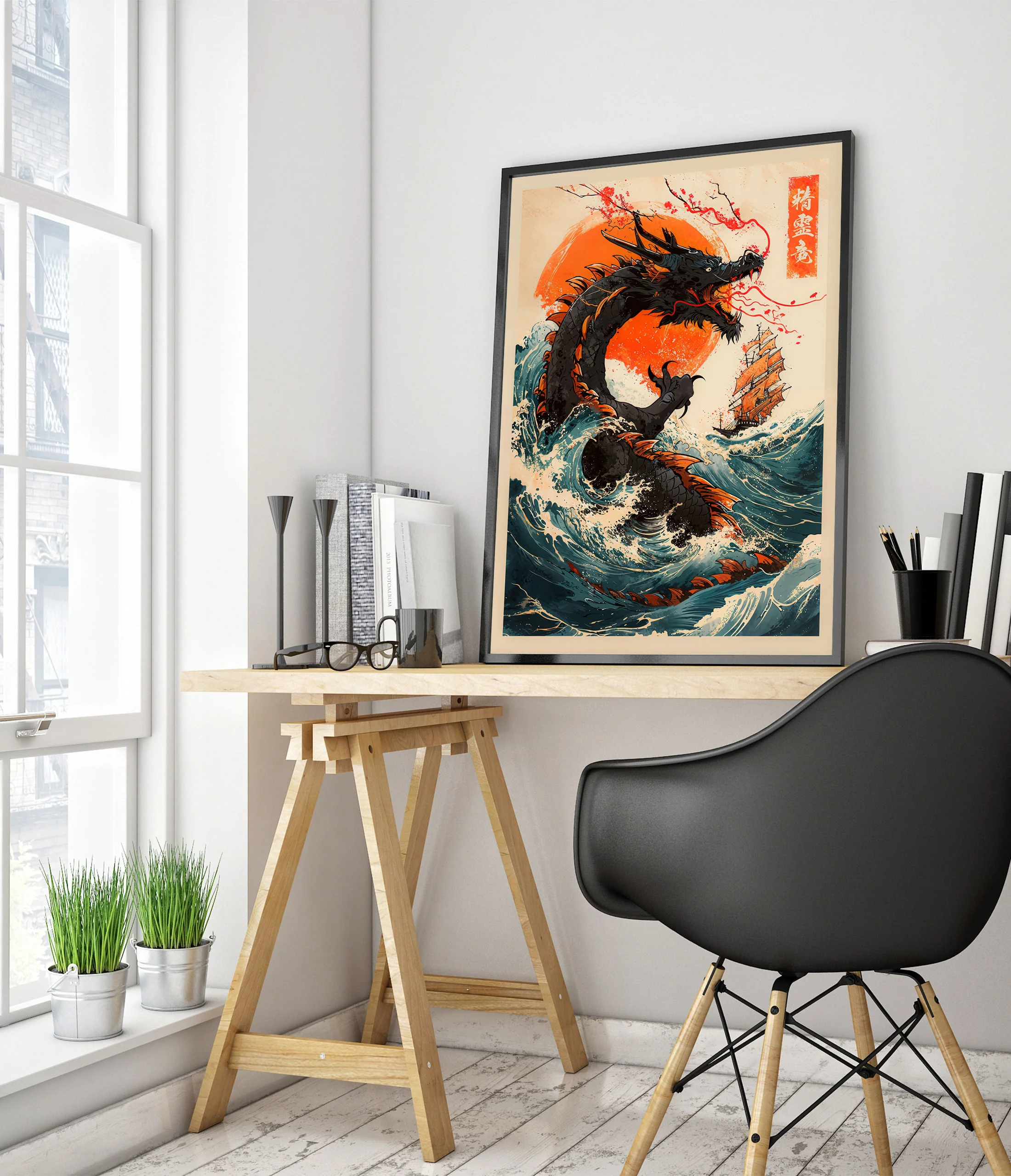 The Great Sea Dragon - Image 5