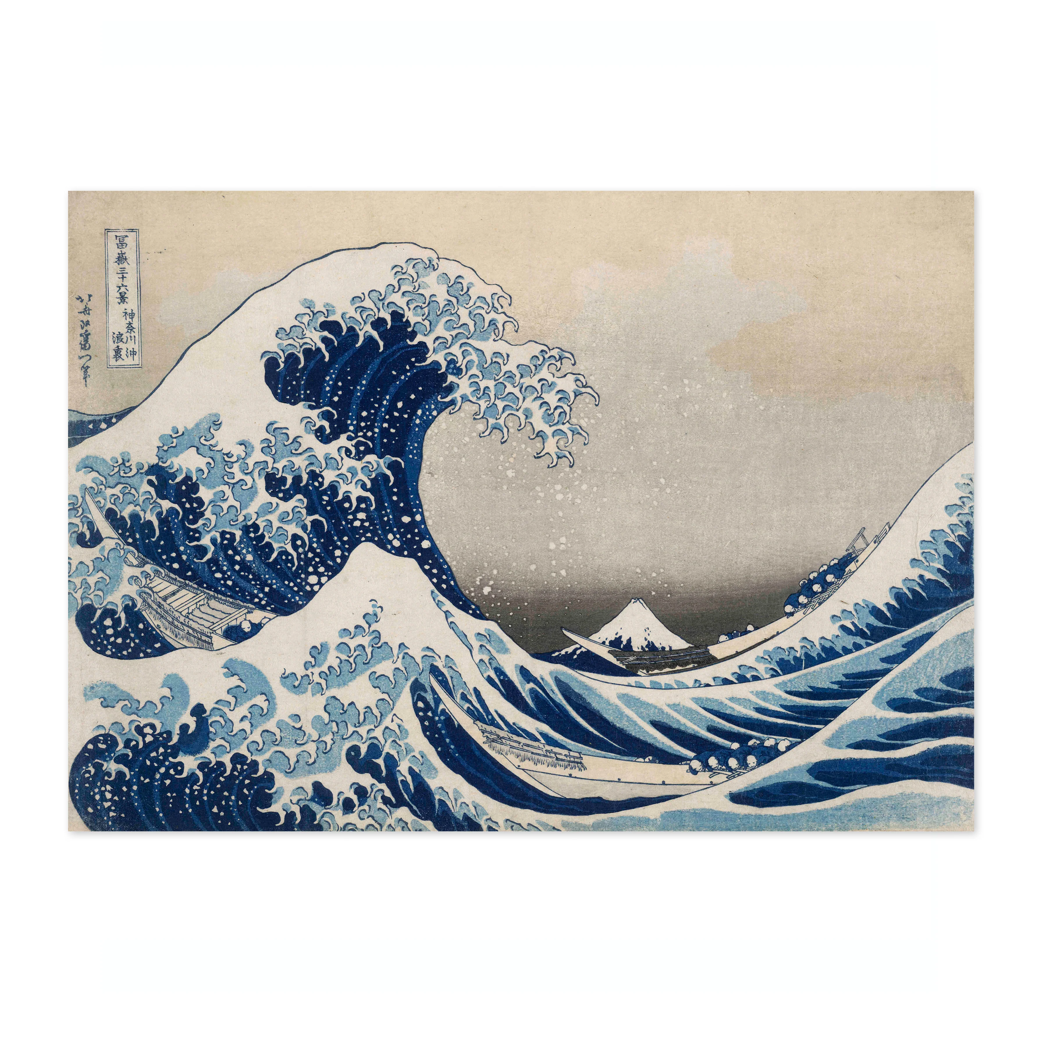 The Great Wave - Image 4
