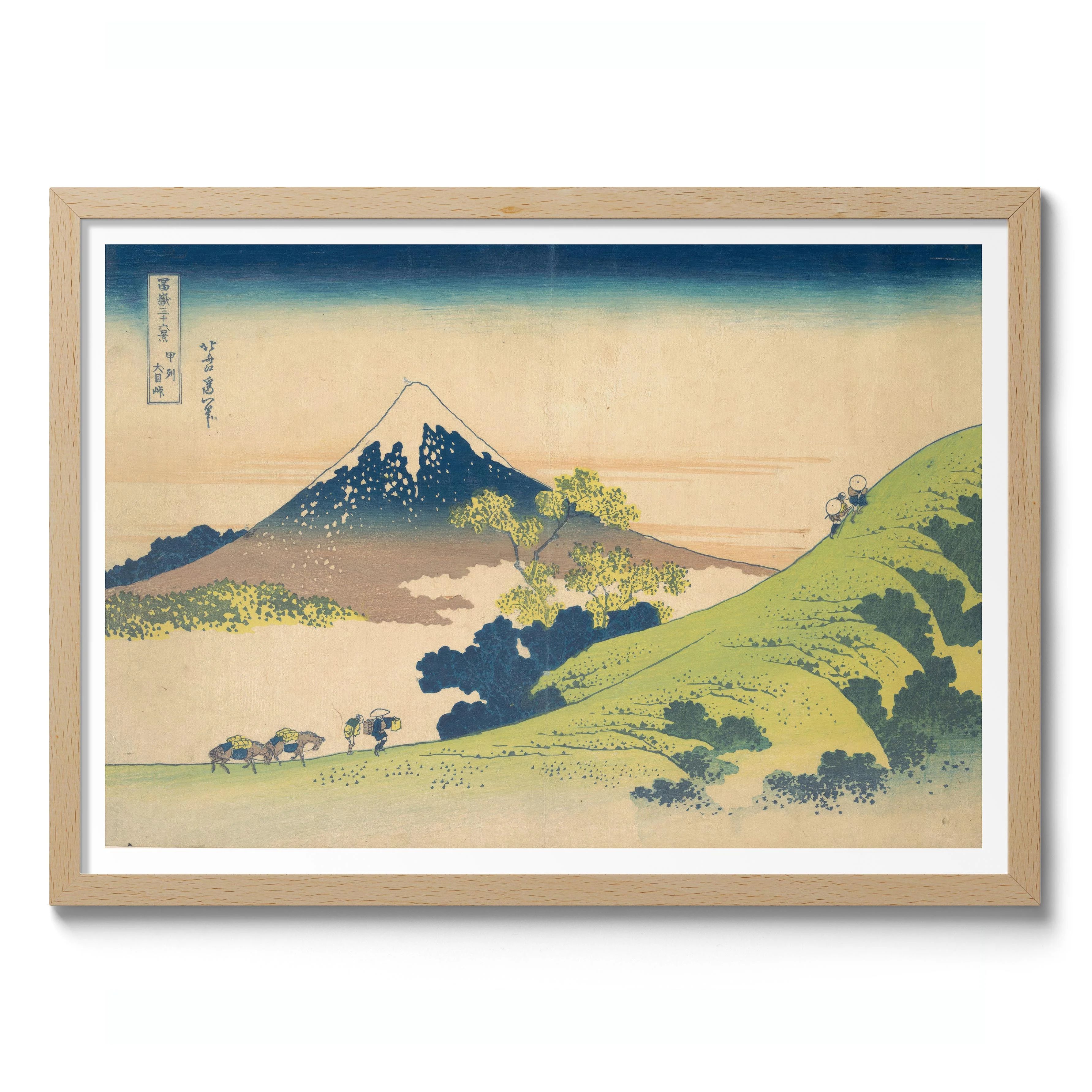 The Inume Pass in Kai Province - Image 3