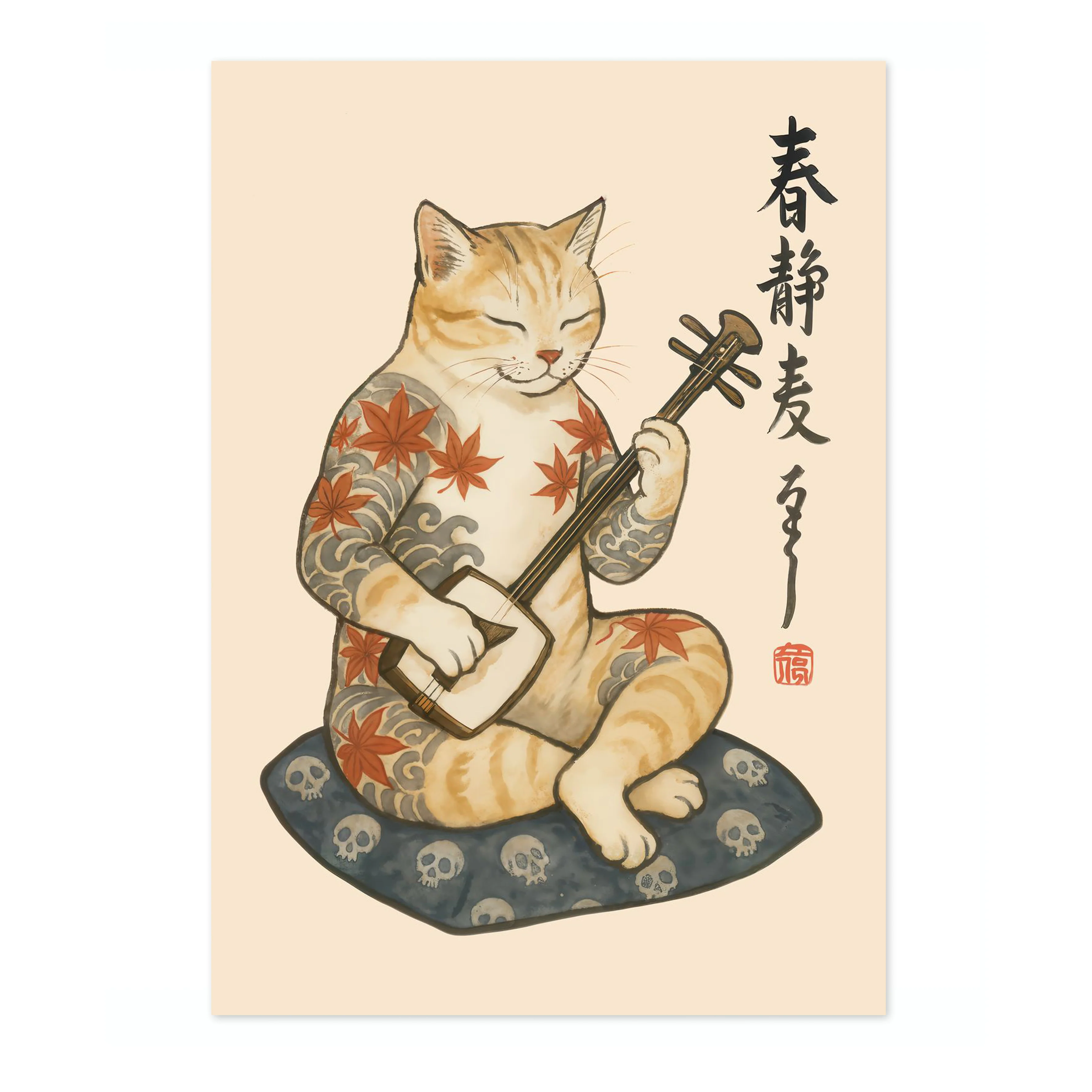 The Koto - Image 4