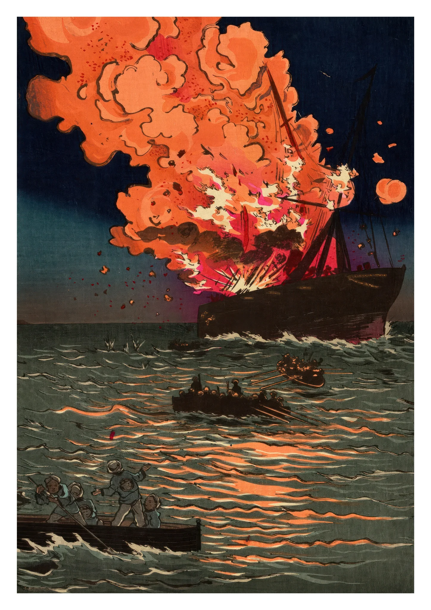 The Naval Battle of Pungdo, Korea