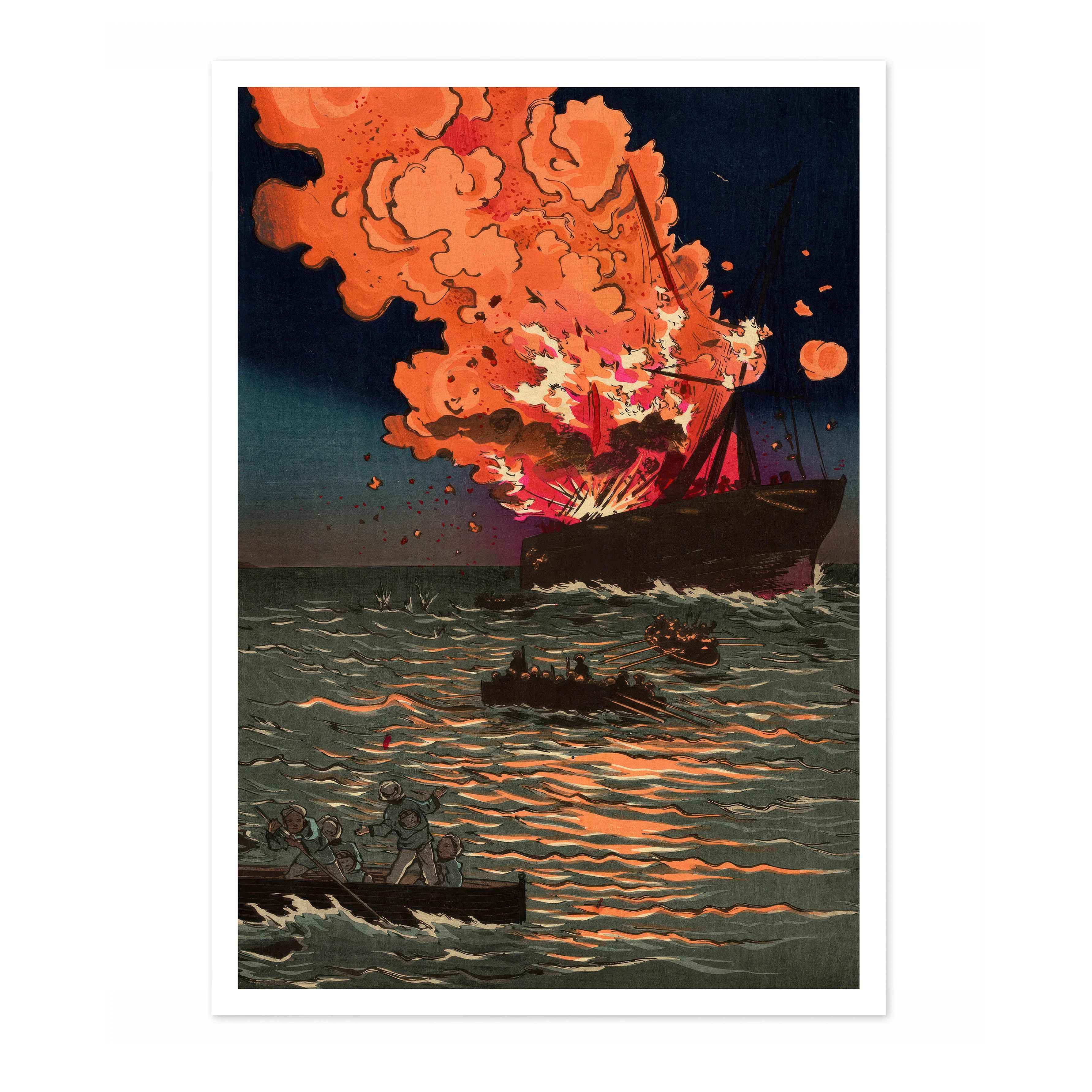 The Naval Battle of Pungdo, Korea - Image 4