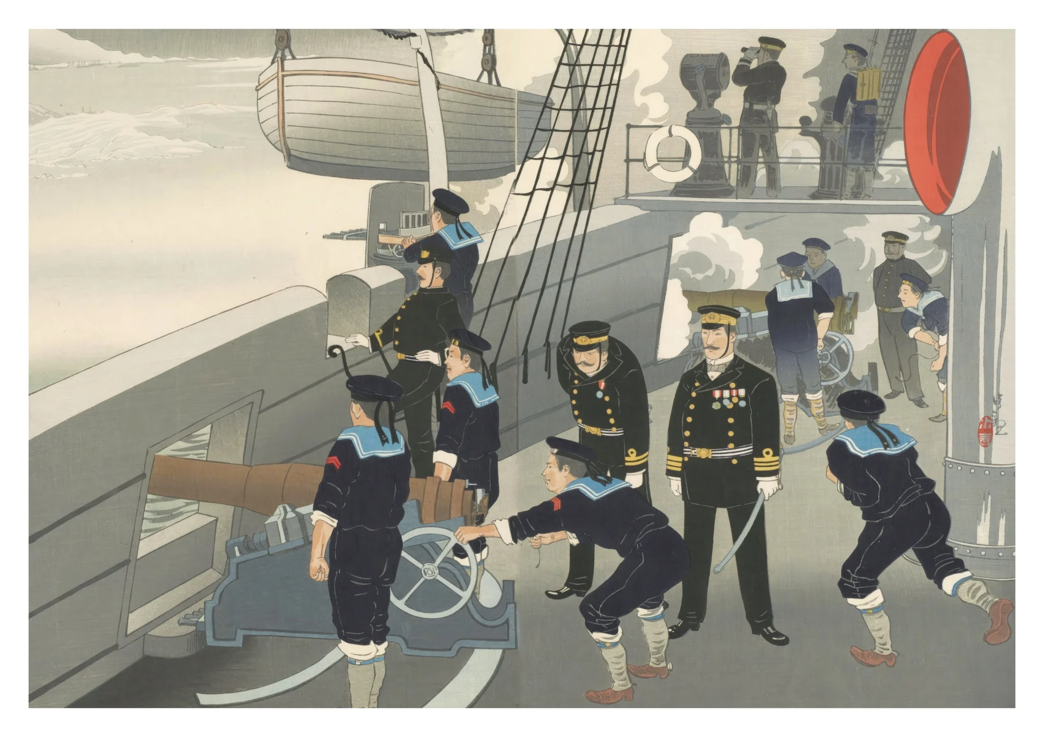 The Navy Attacking Urashioko Harbour