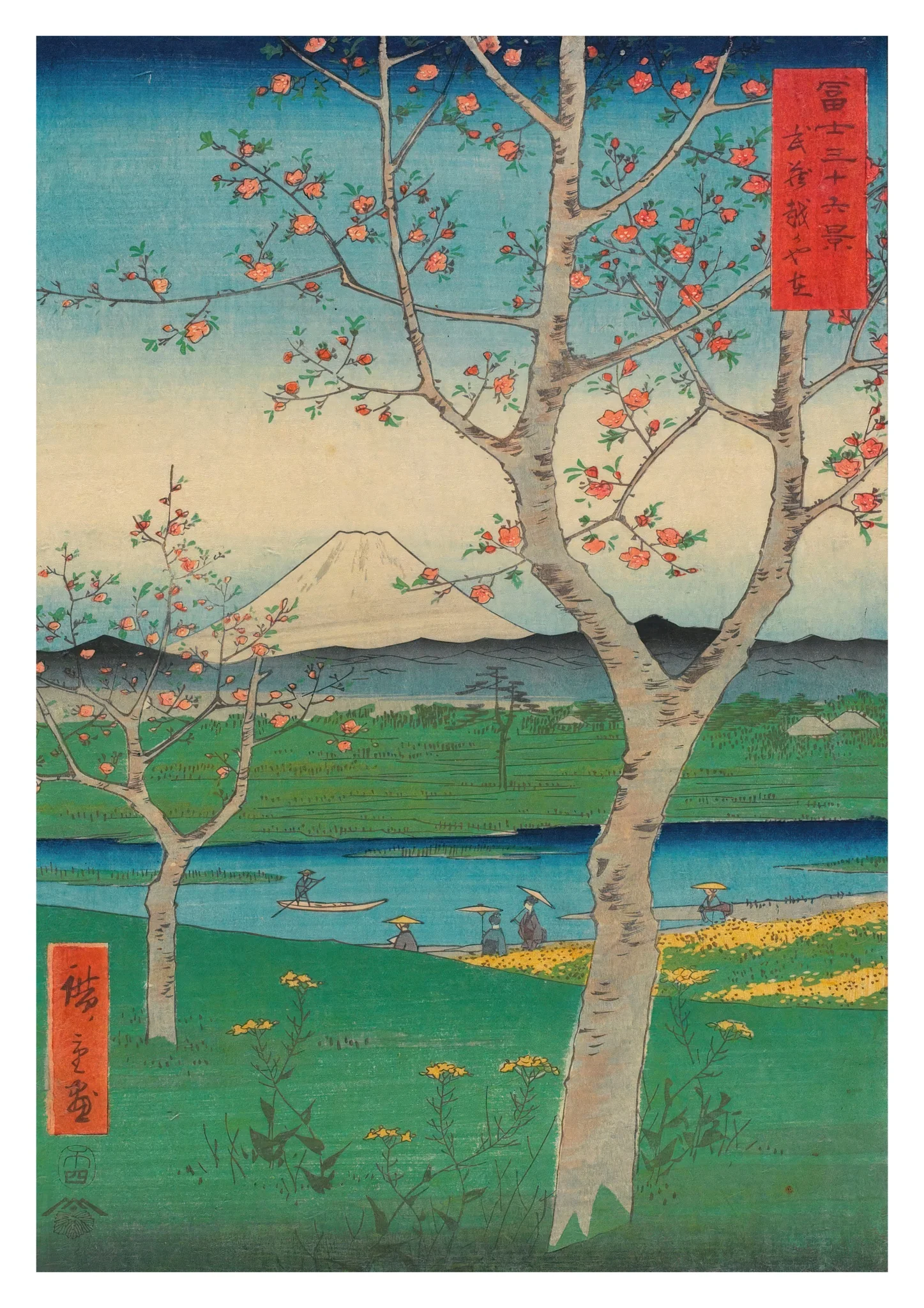 The Outskirts of Koshigaya in Musashi Province