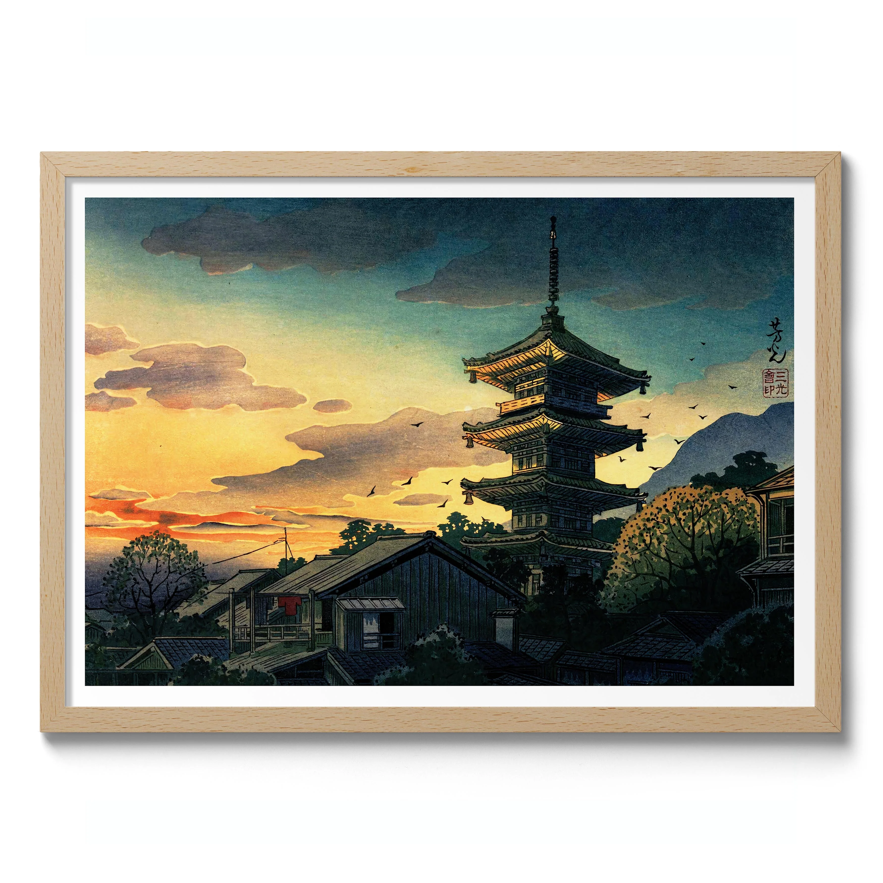 The Pagoda at Yasaka - Image 3