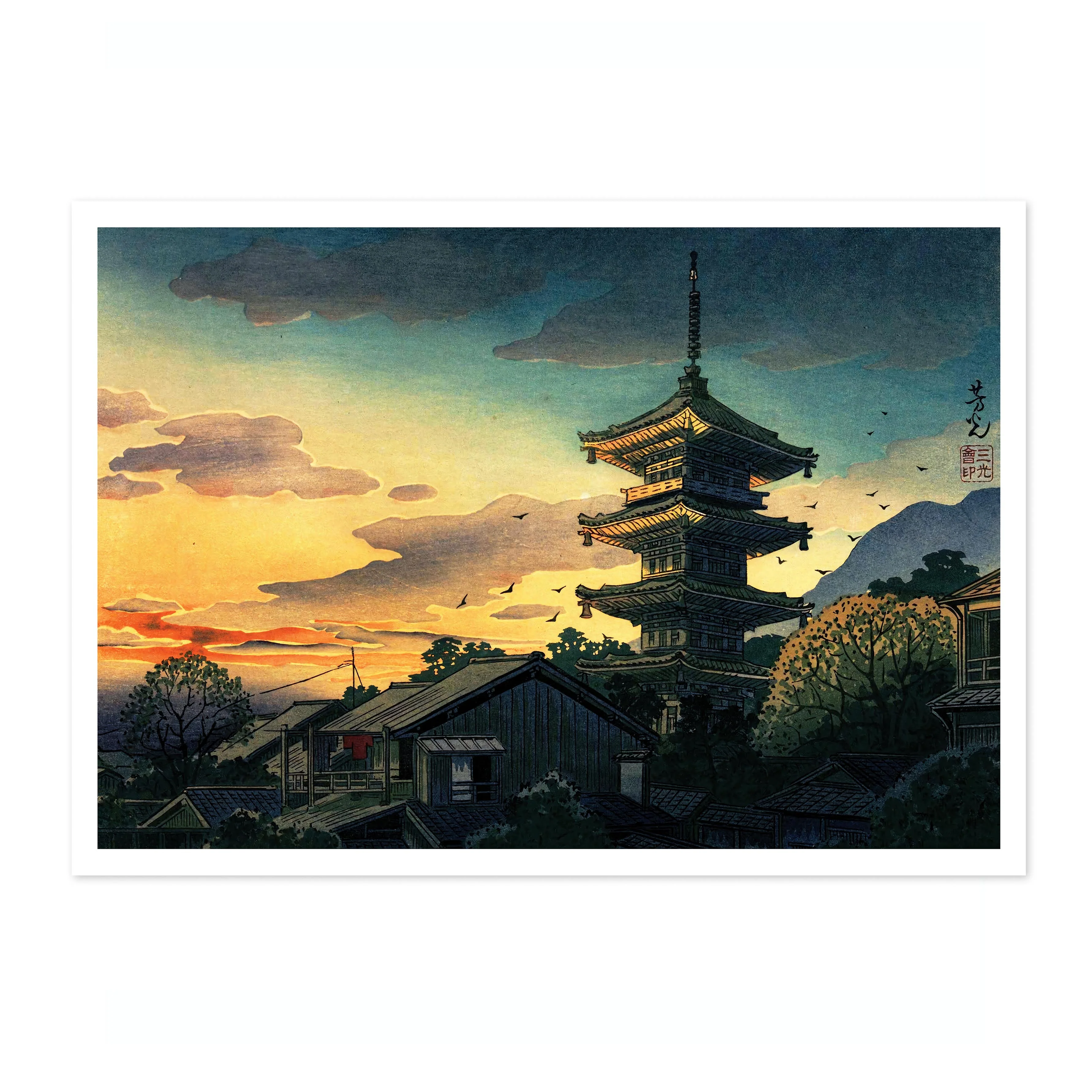 The Pagoda at Yasaka - Image 4