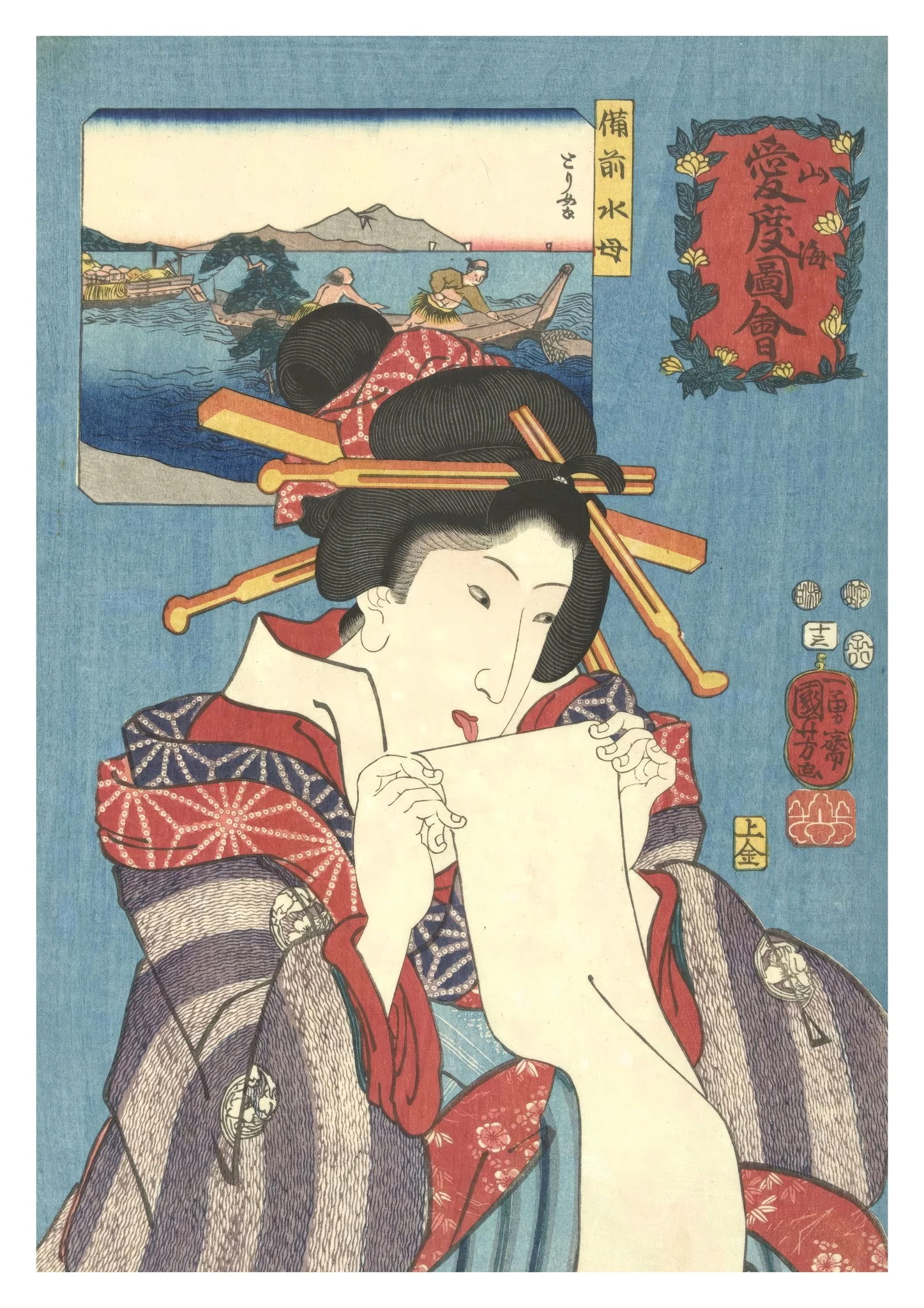 The Story of the Sailor Tokuzo