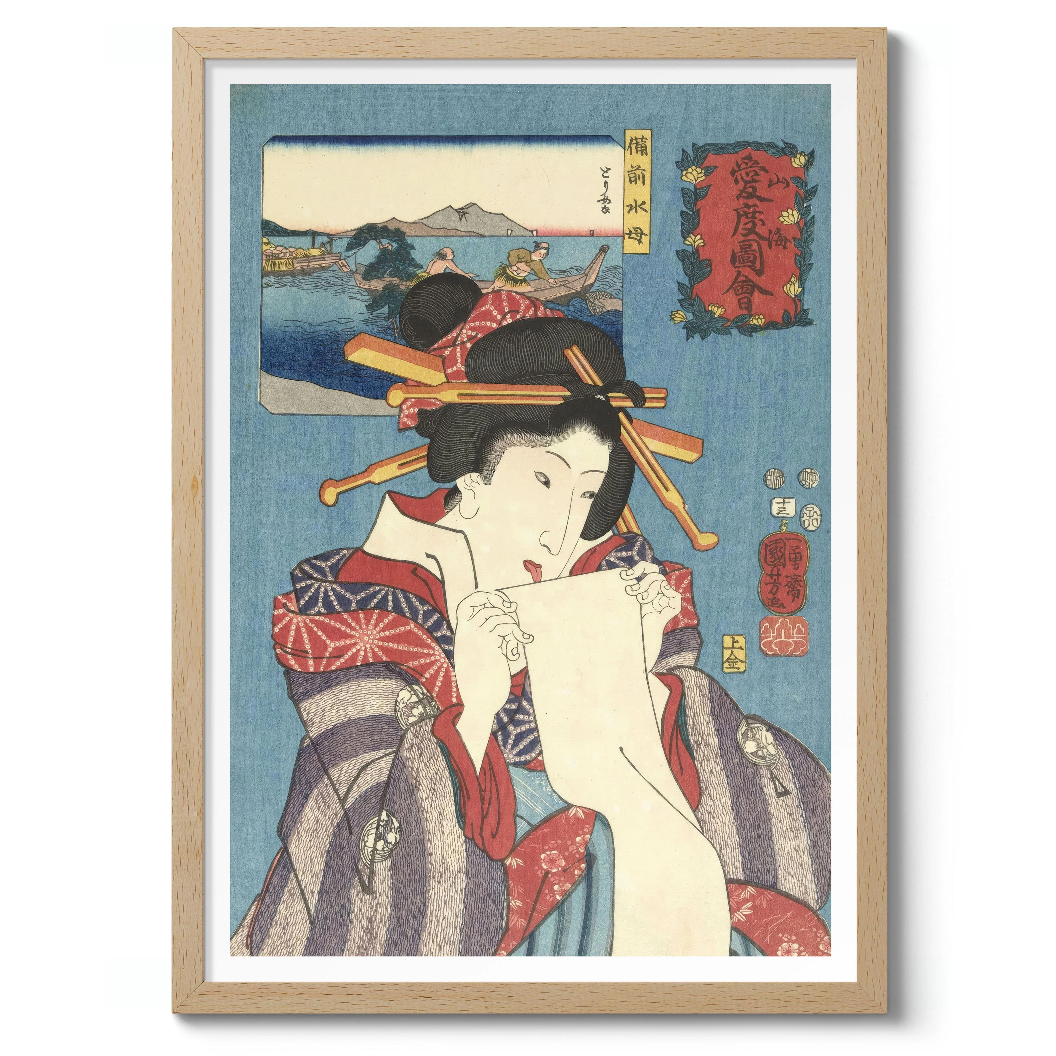 The Story of the Sailor Tokuzo - Image 3