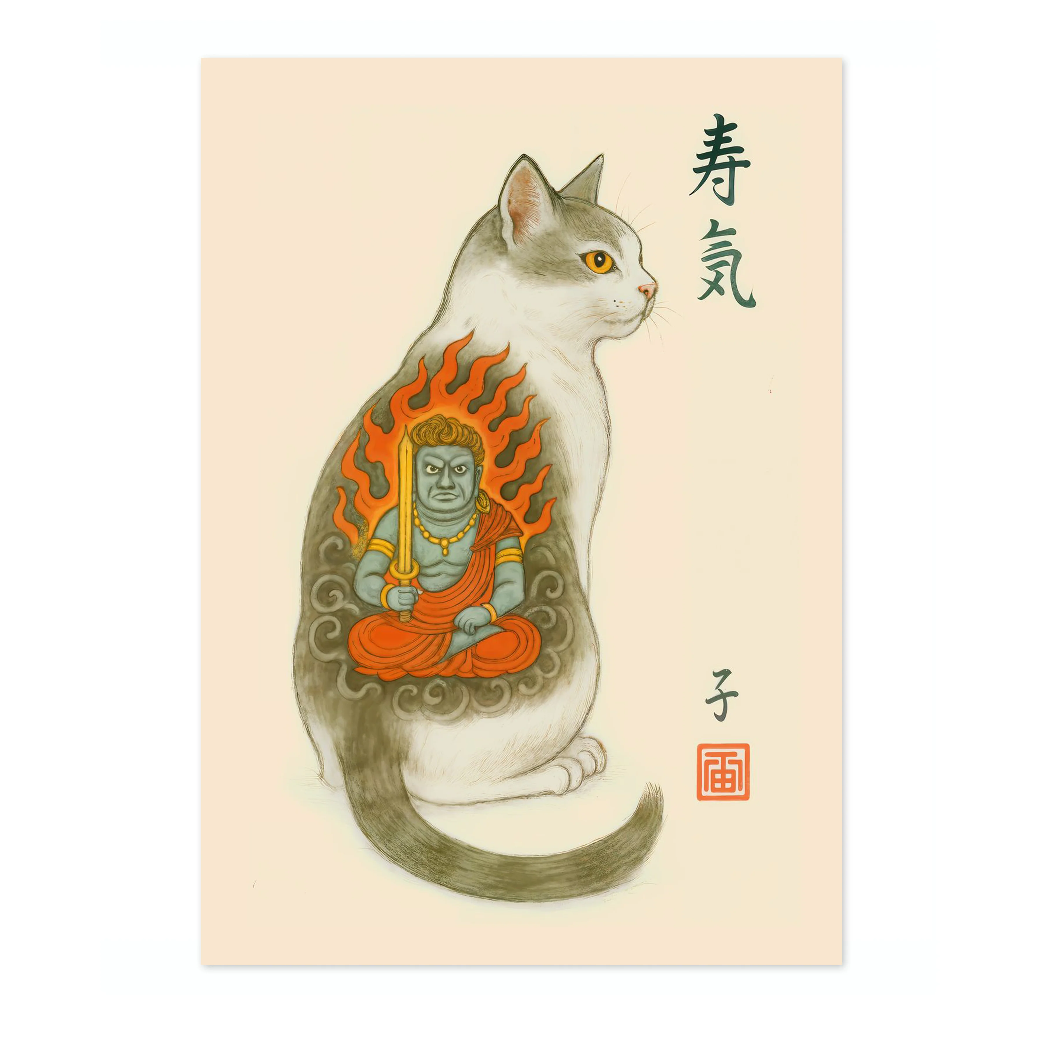 The Warrior - Image 4