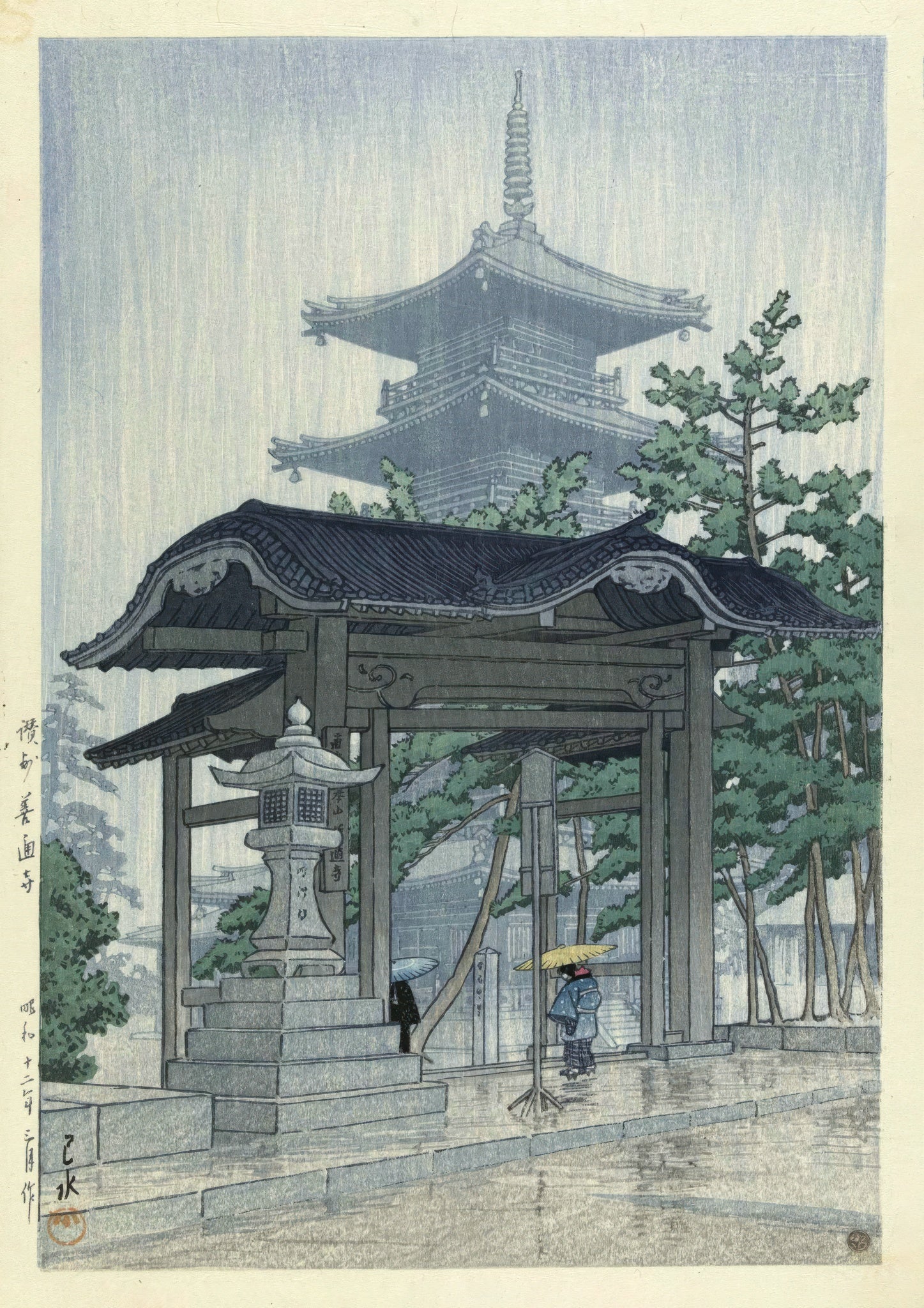 The Zensetsu Temple in Sanshu
