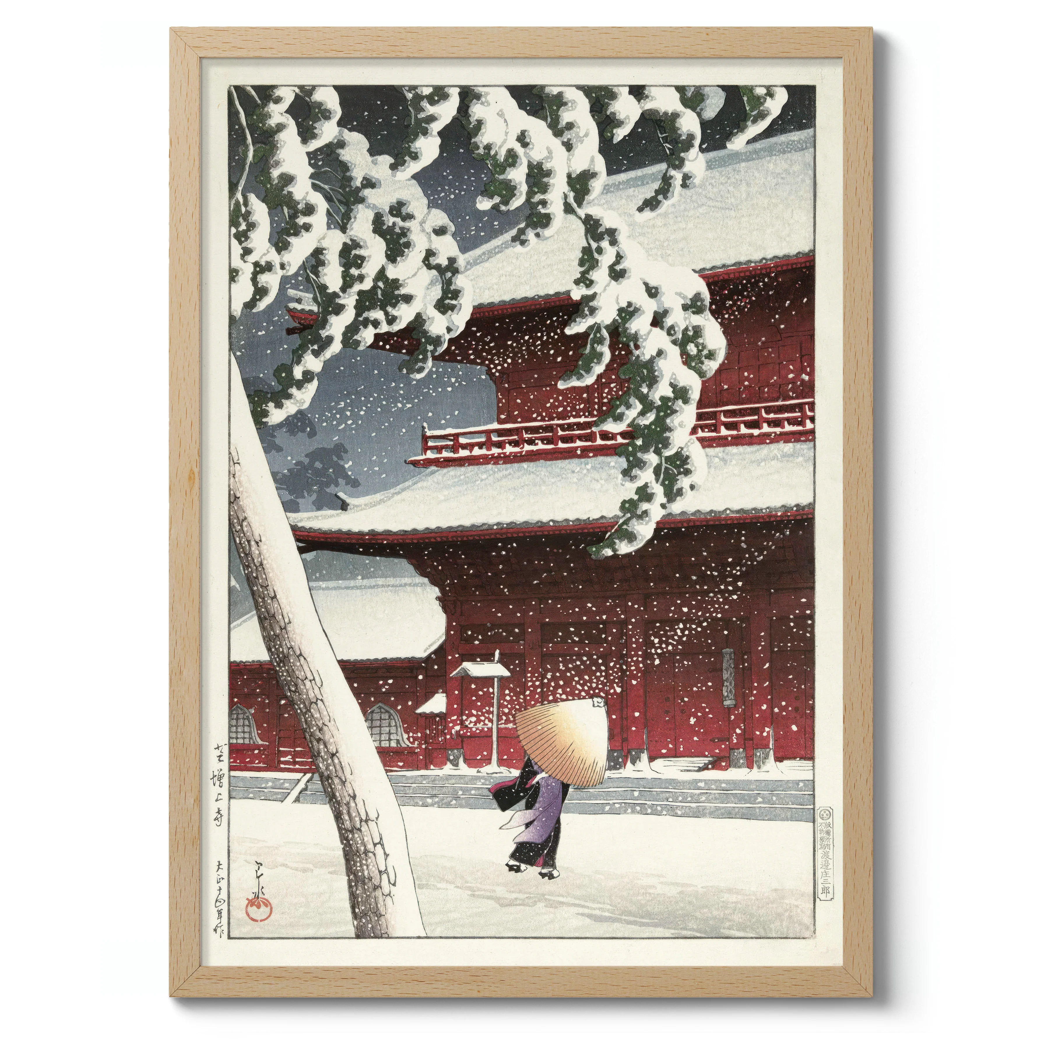 The Zojo Shrine in Shiba - Image 3