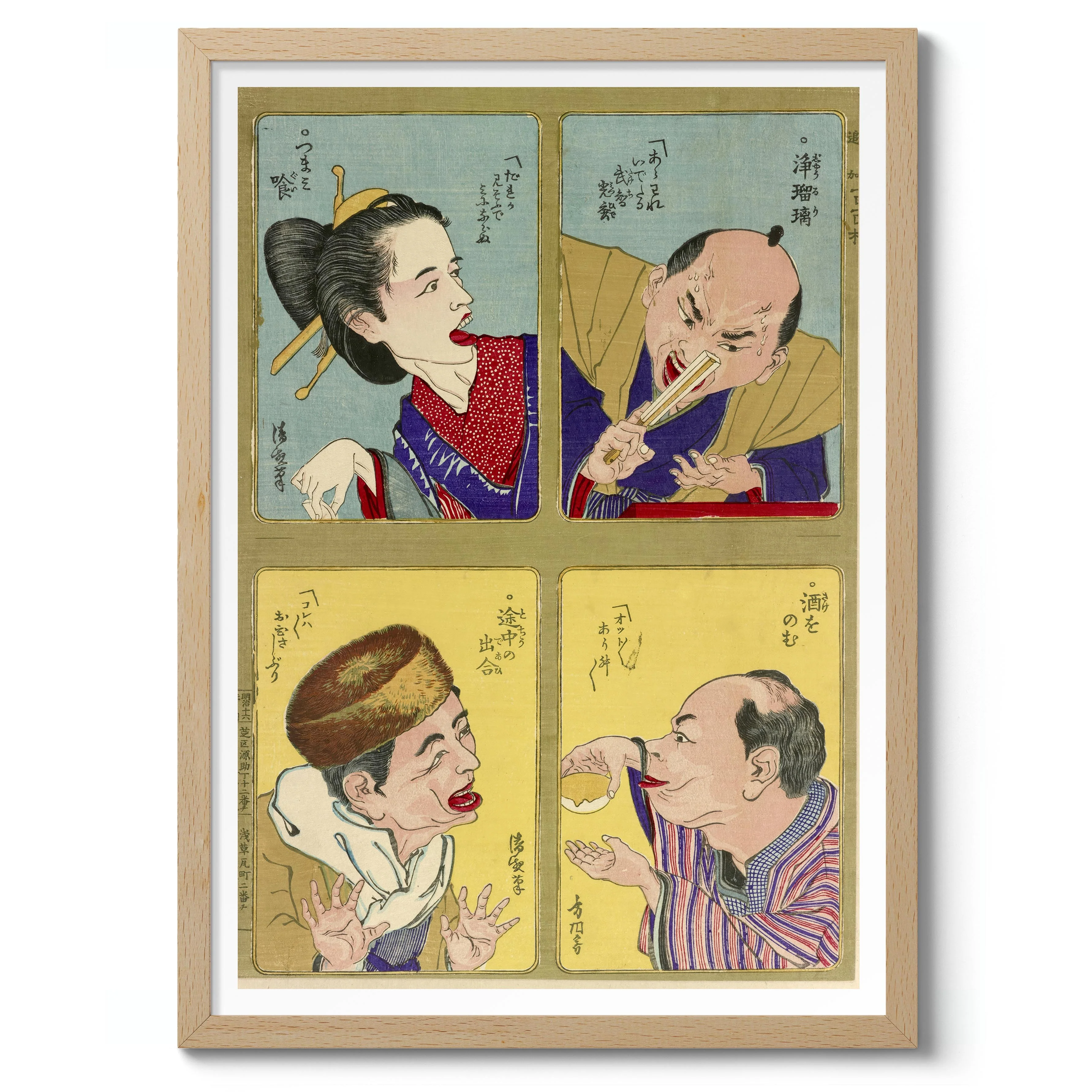 Thirty-Two Comic Faces II - Image 3
