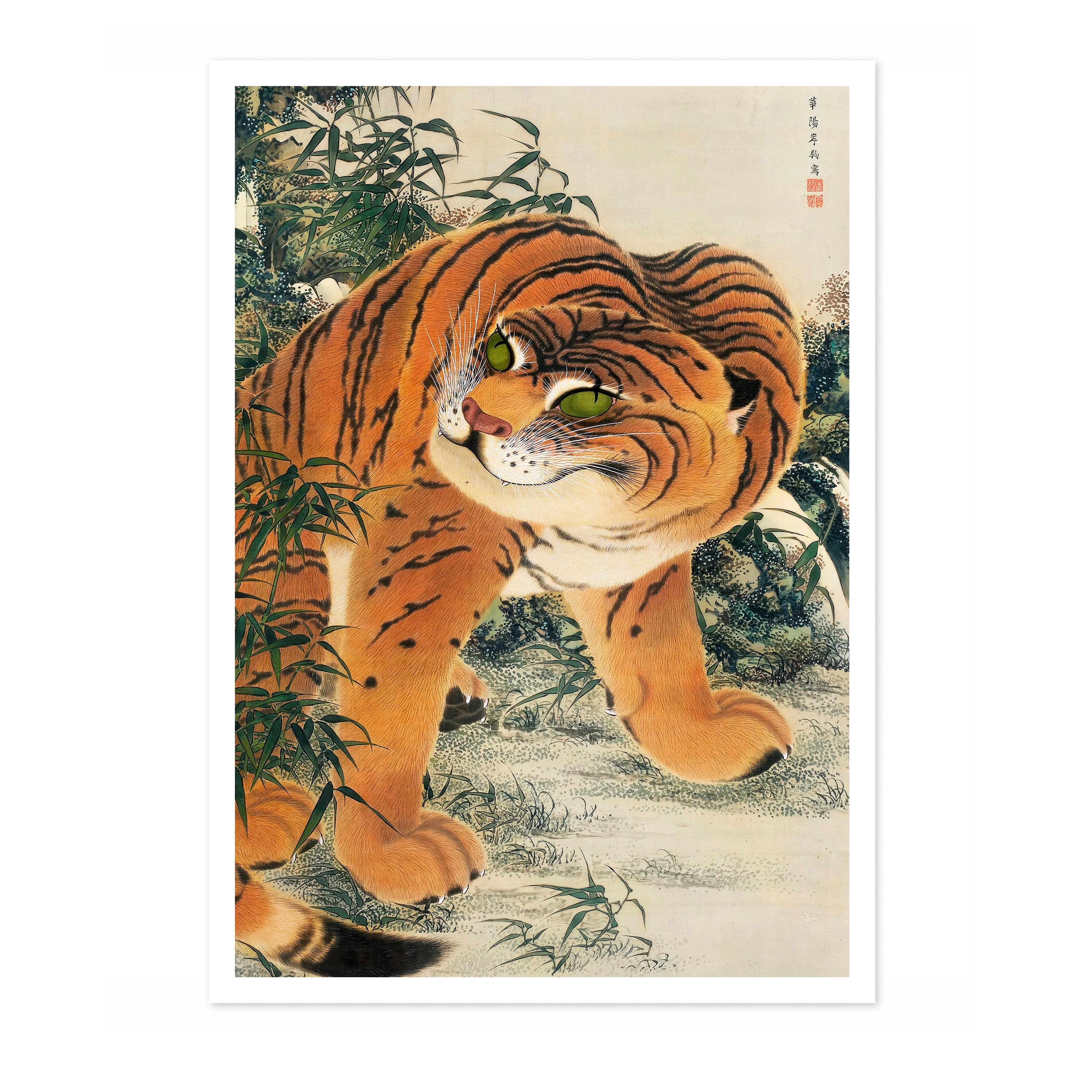 Tiger Cleaning its Paw - Image 4