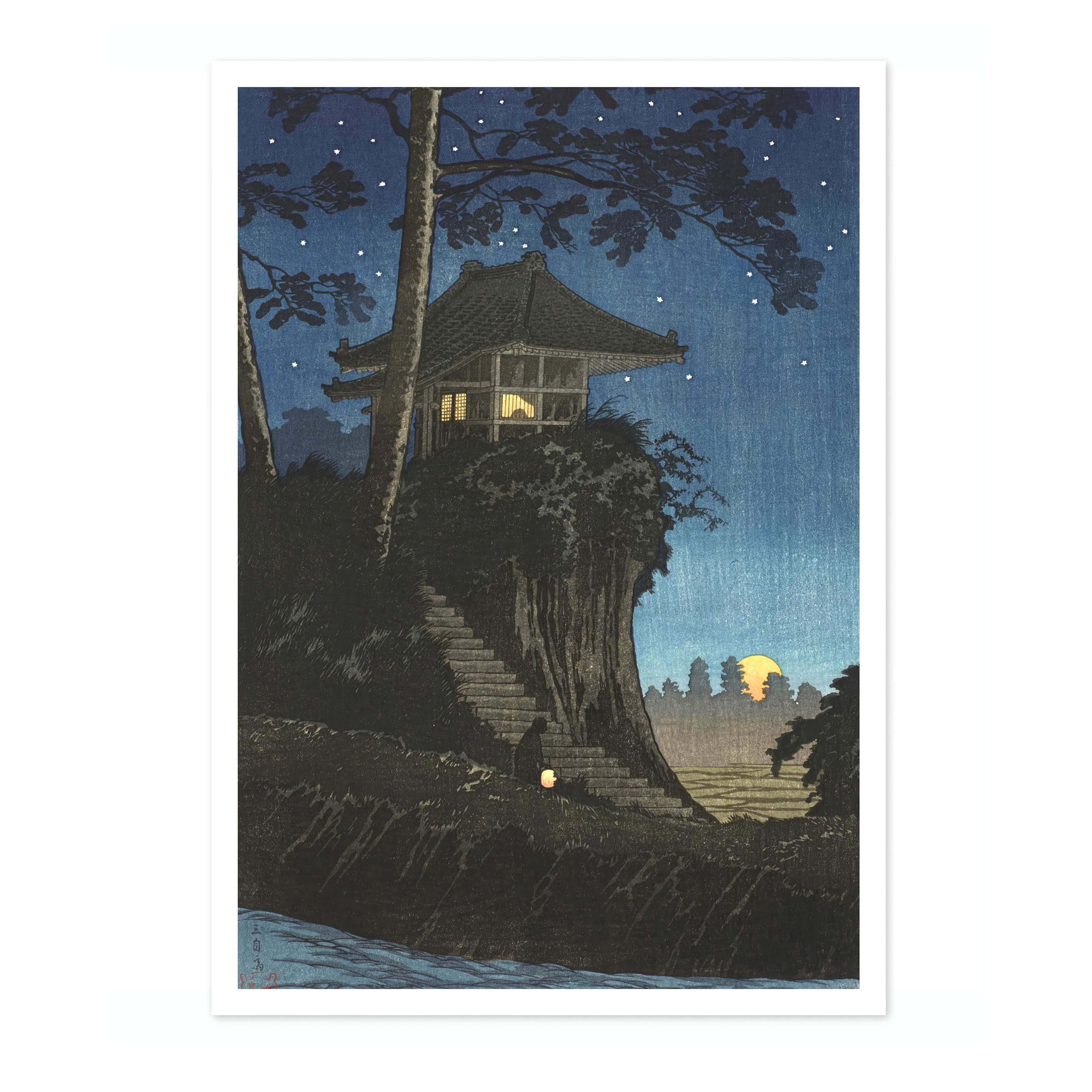 Tokumochi - Image 4