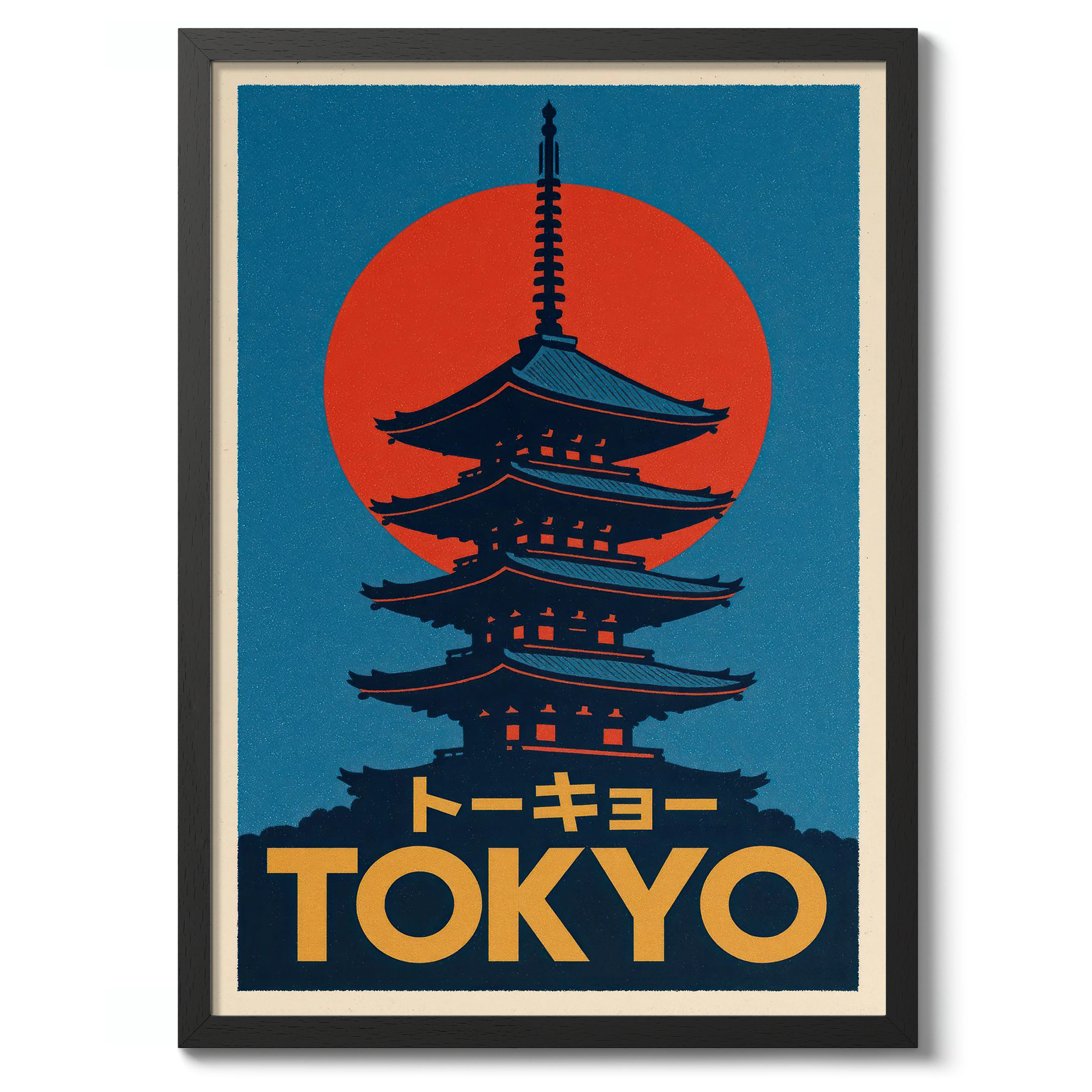 Tokyo - Image 2