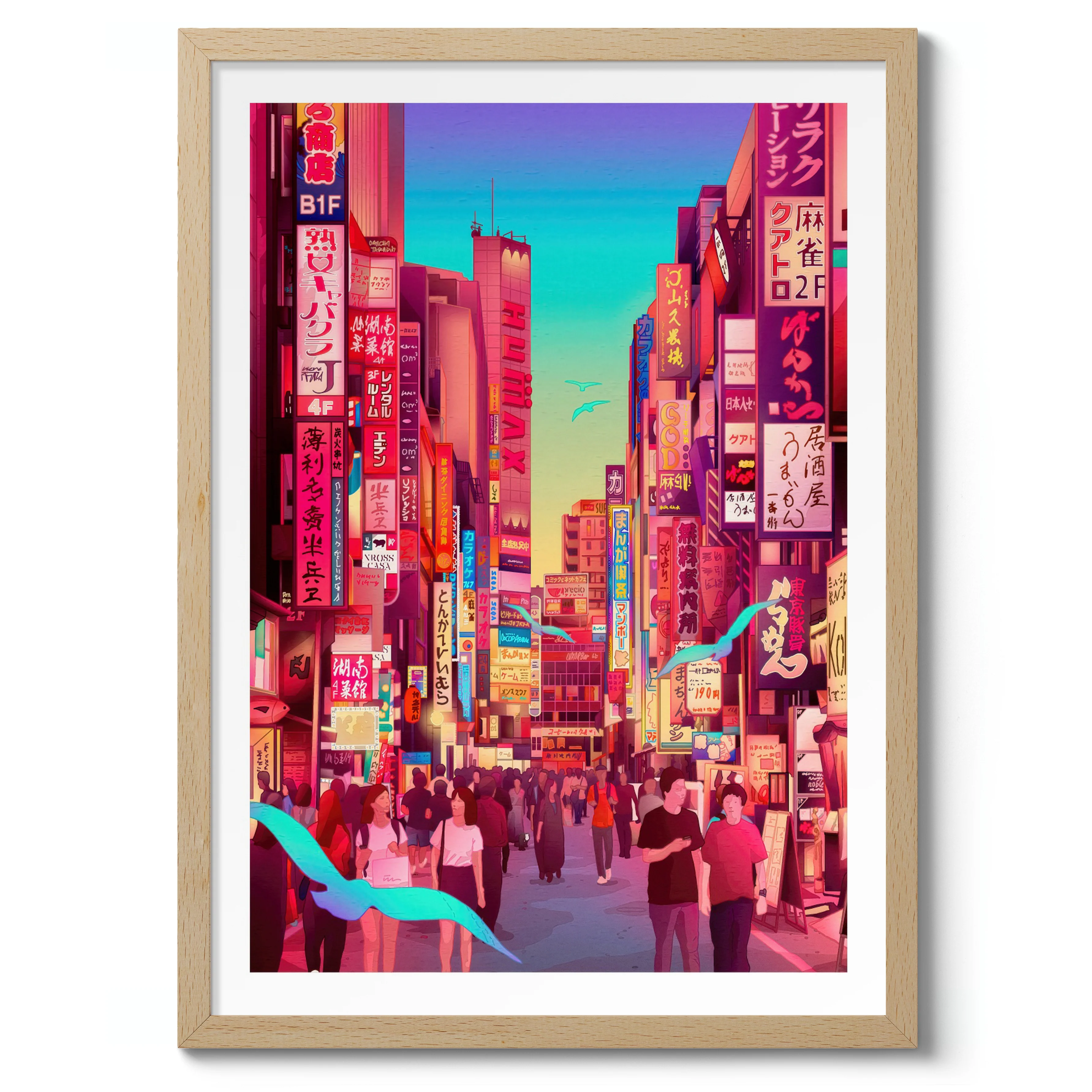 Tokyo - Image 3