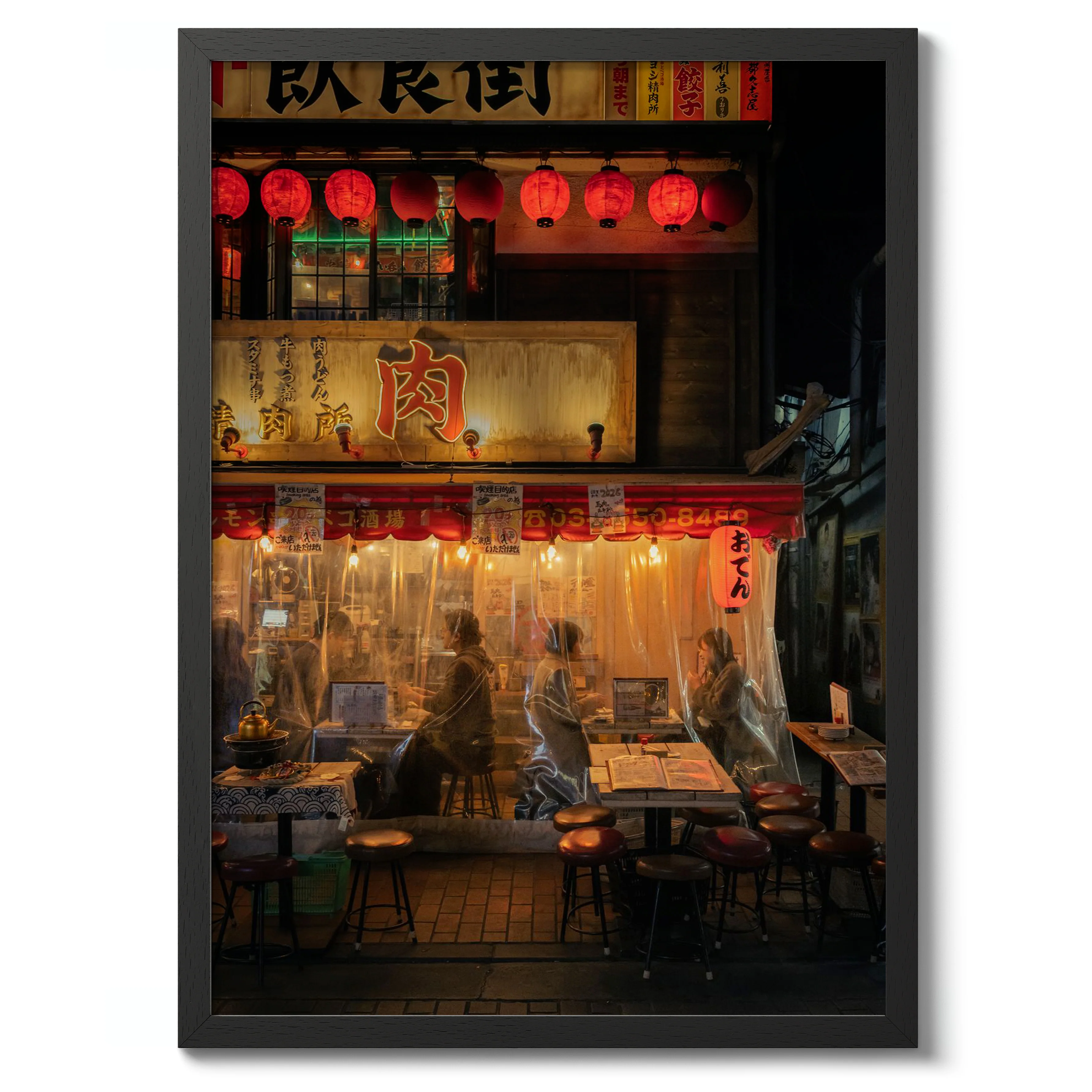 Tokyo, Between Cold and Warmth - Image 2