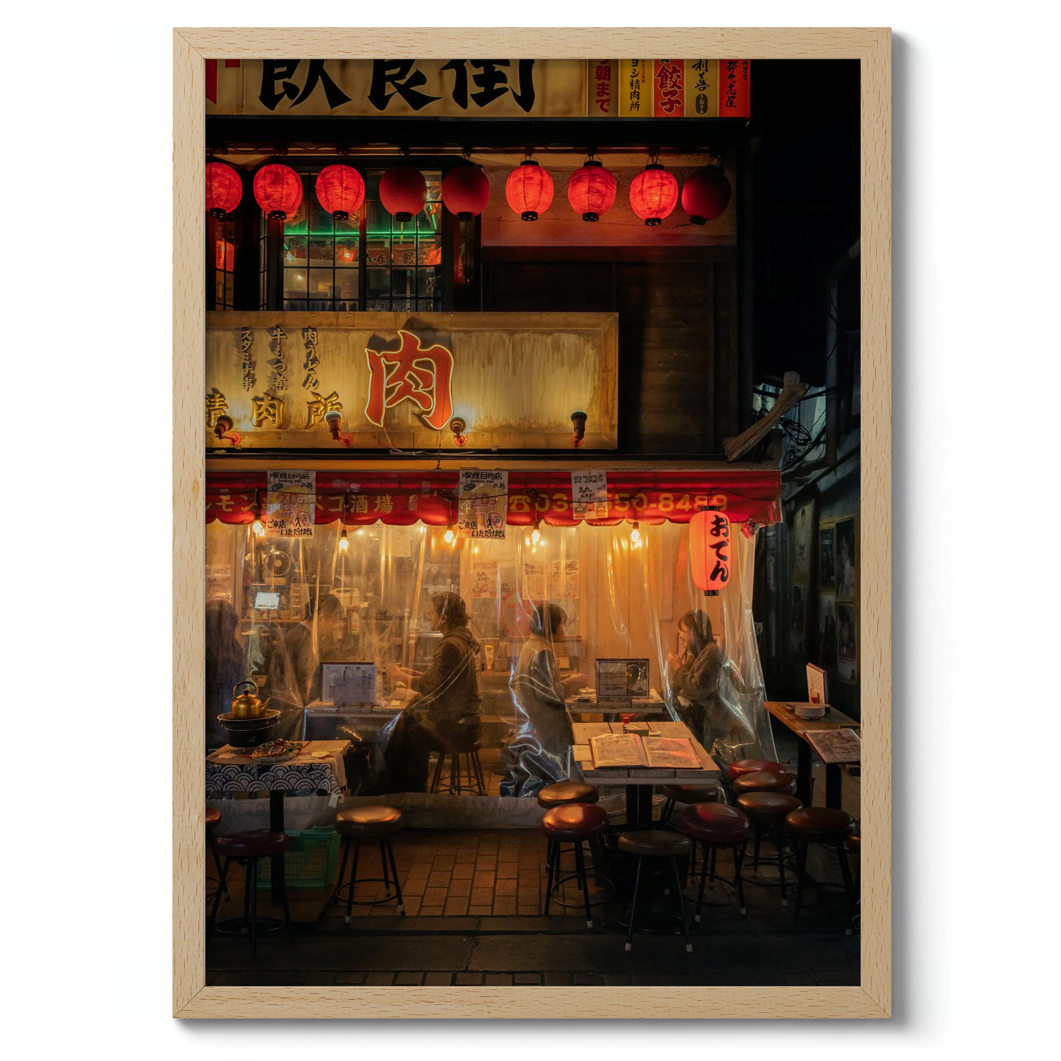 Tokyo, Between Cold and Warmth - Image 3