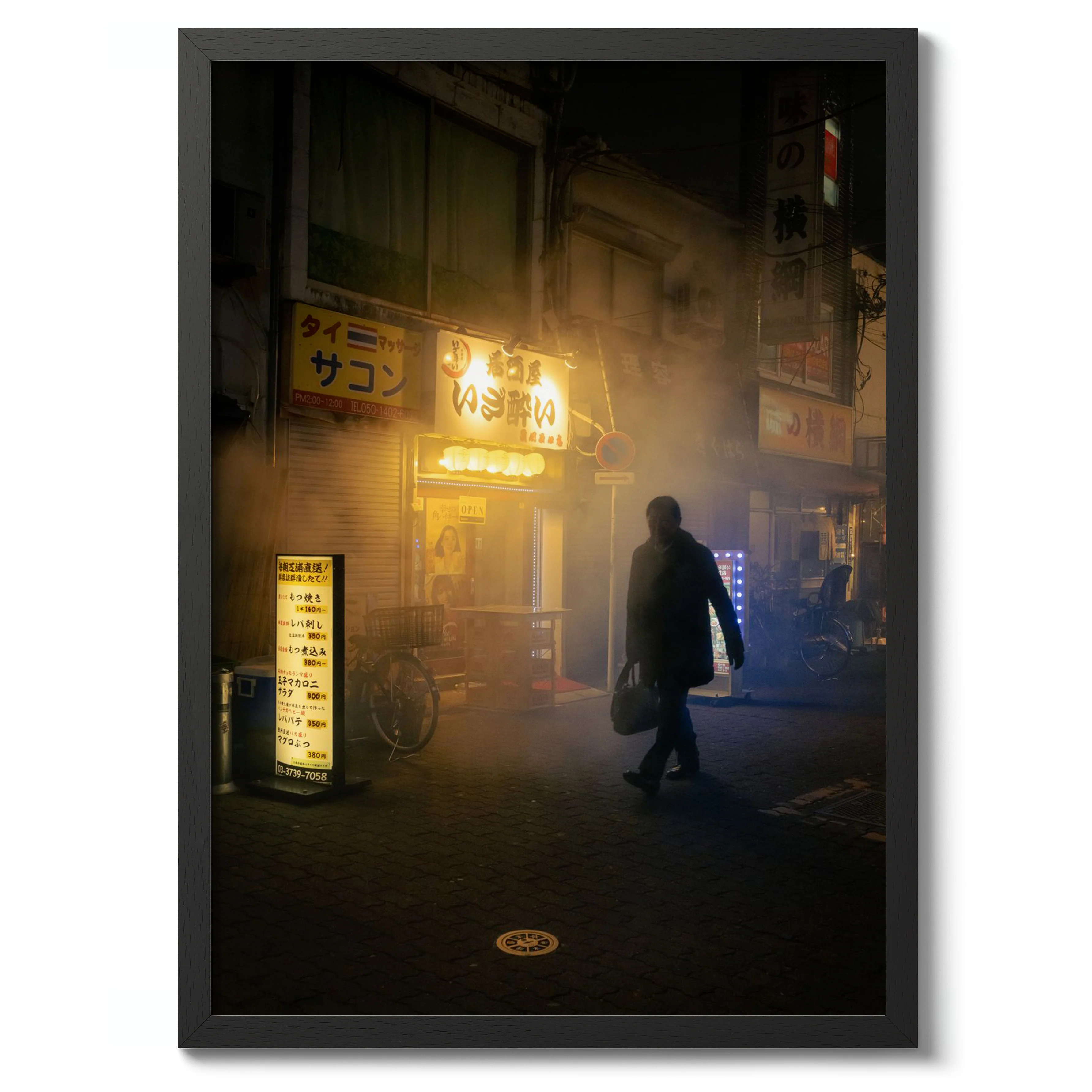 Tokyo, Between Light and Absence - Image 2