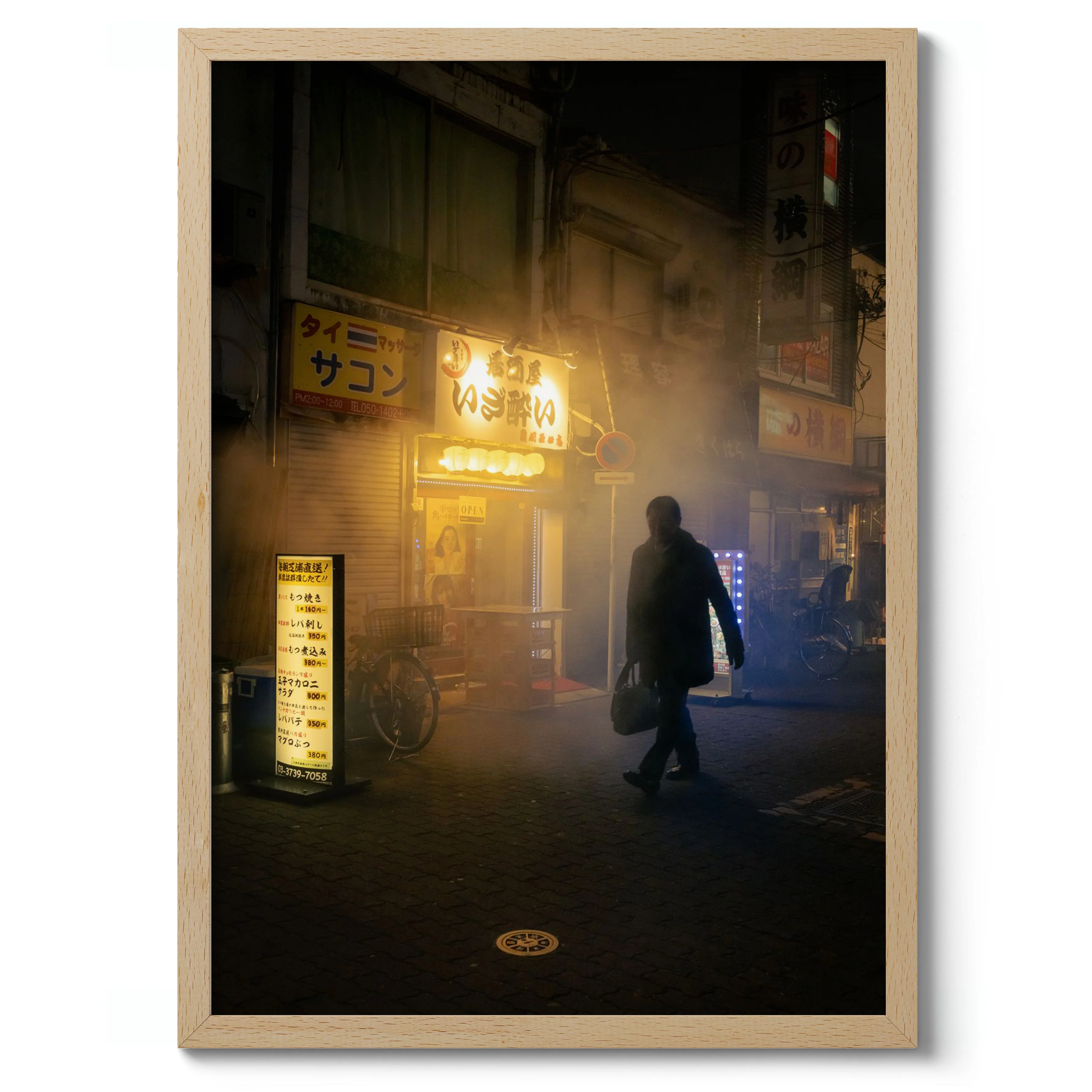 Tokyo, Between Light and Absence - Image 3