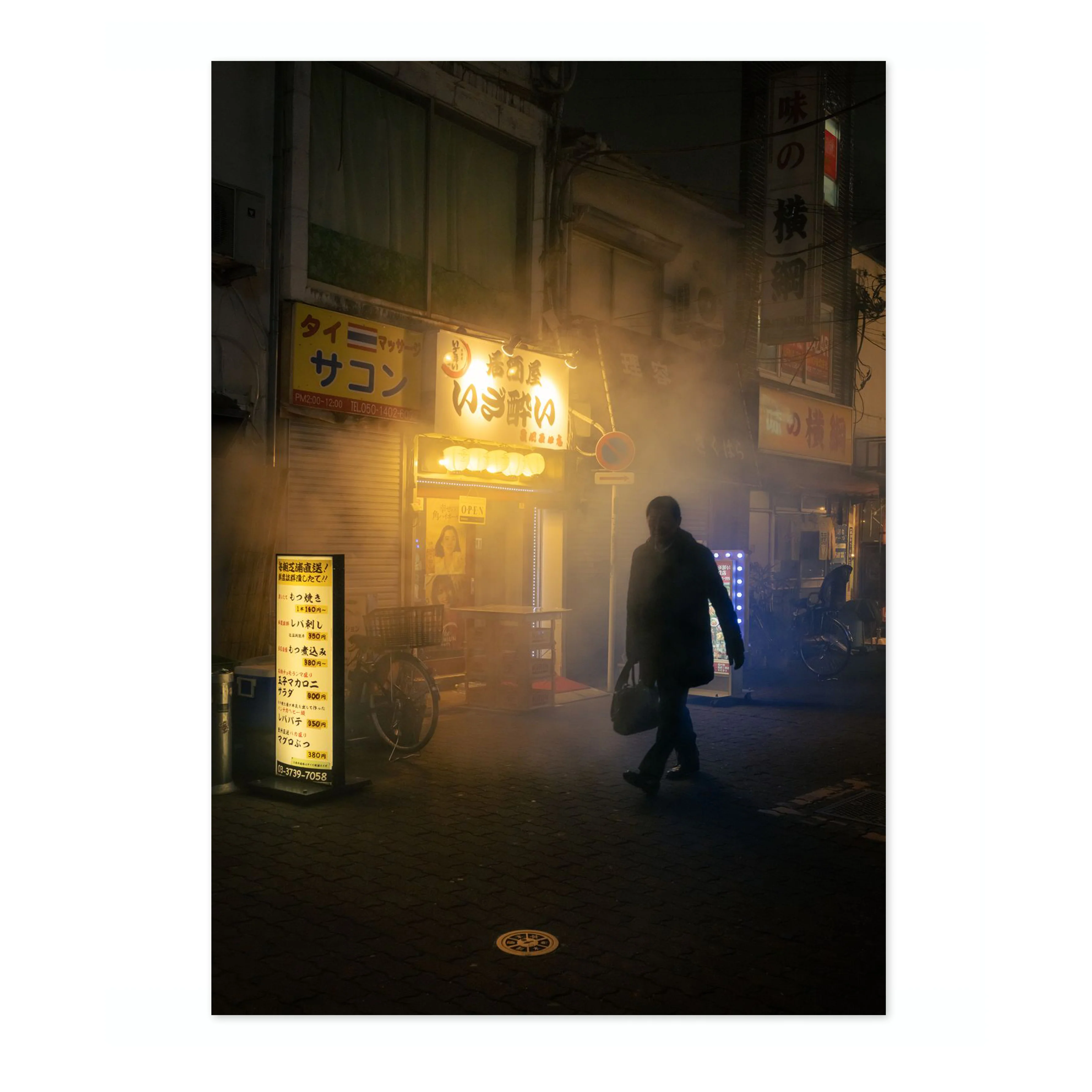 Tokyo, Between Light and Absence - Image 4