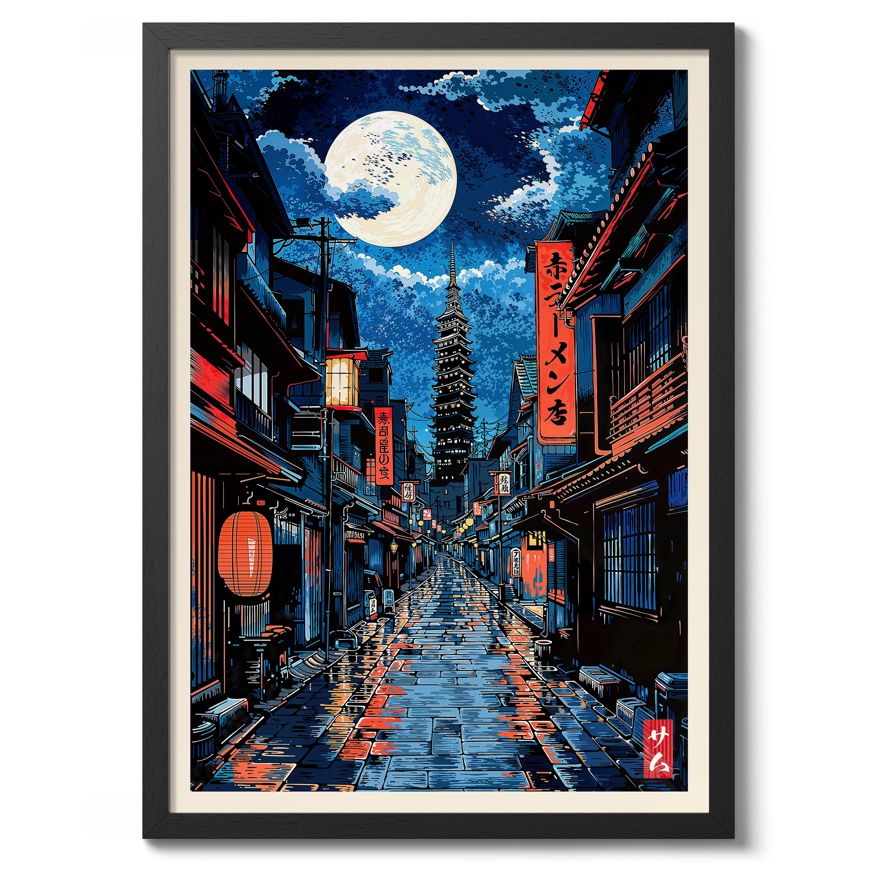 Tokyo Red Light - Image 2
