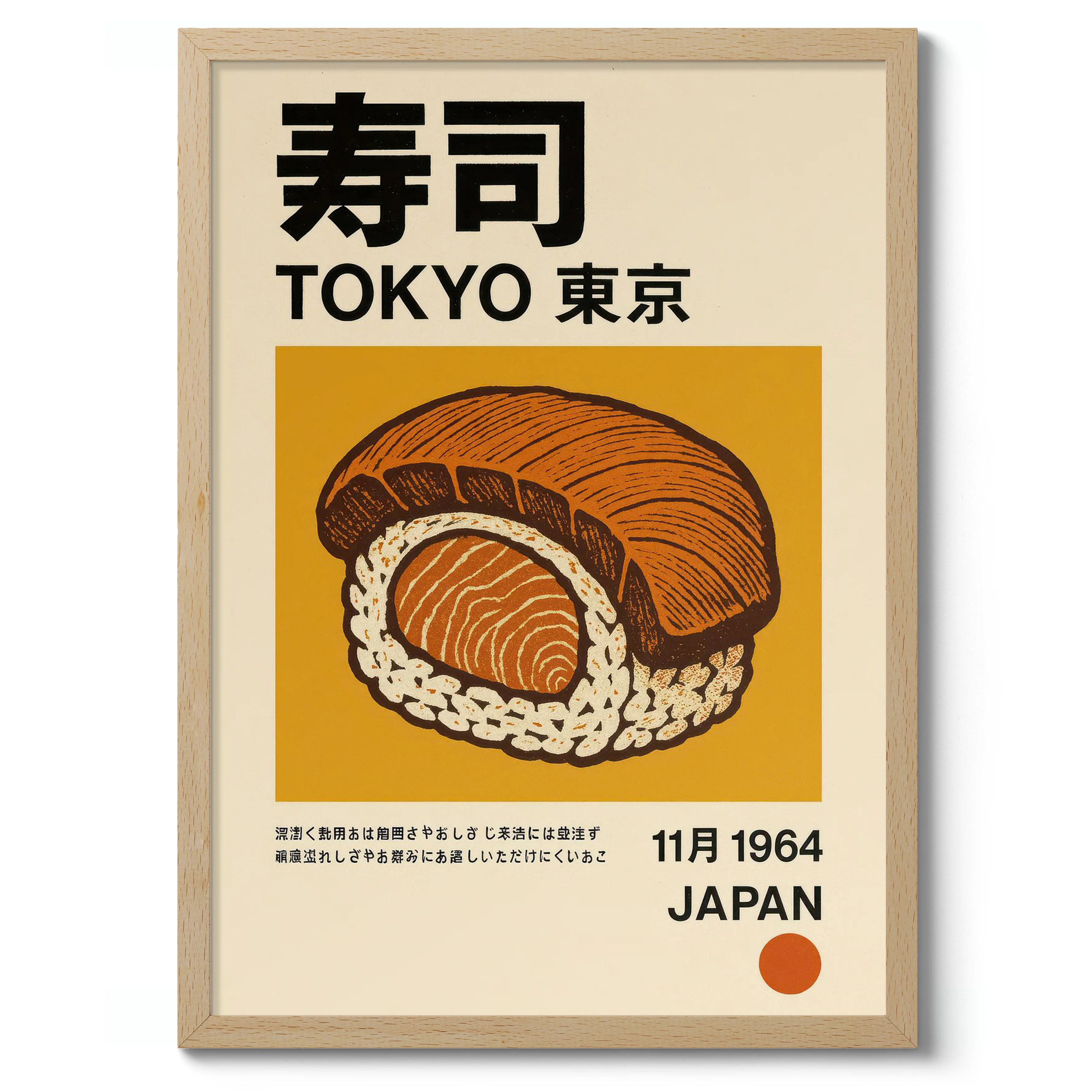Tokyo Sushi - Image 3