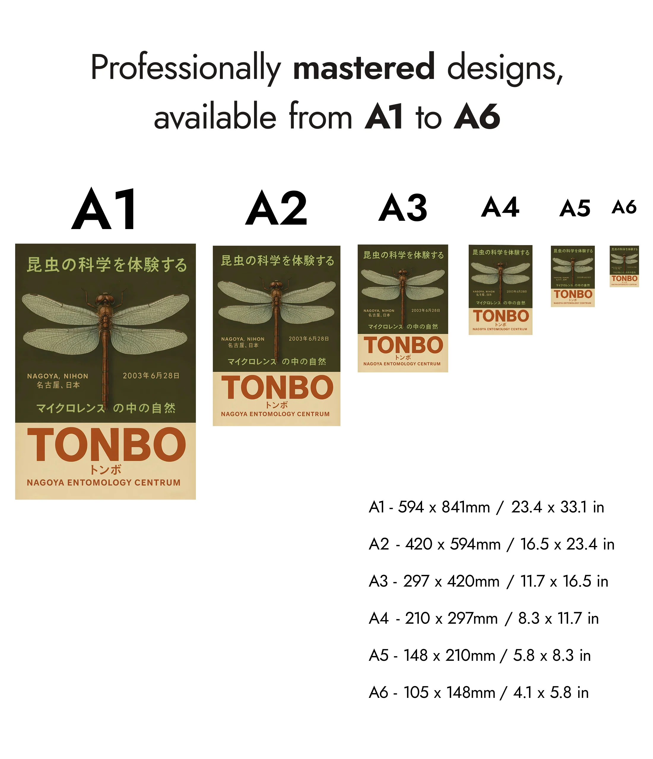 Tonbo - Image 8
