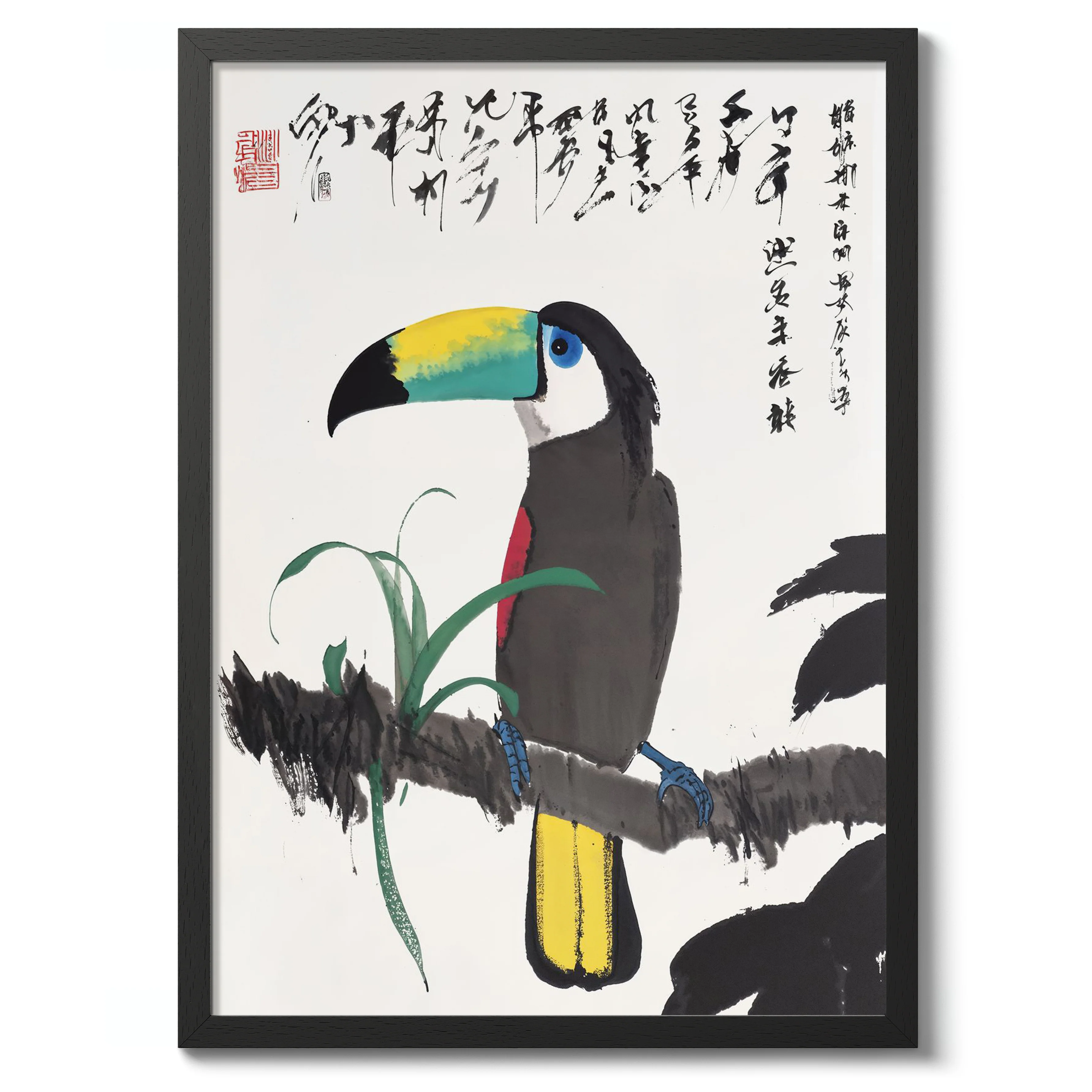 Toucan - Image 2
