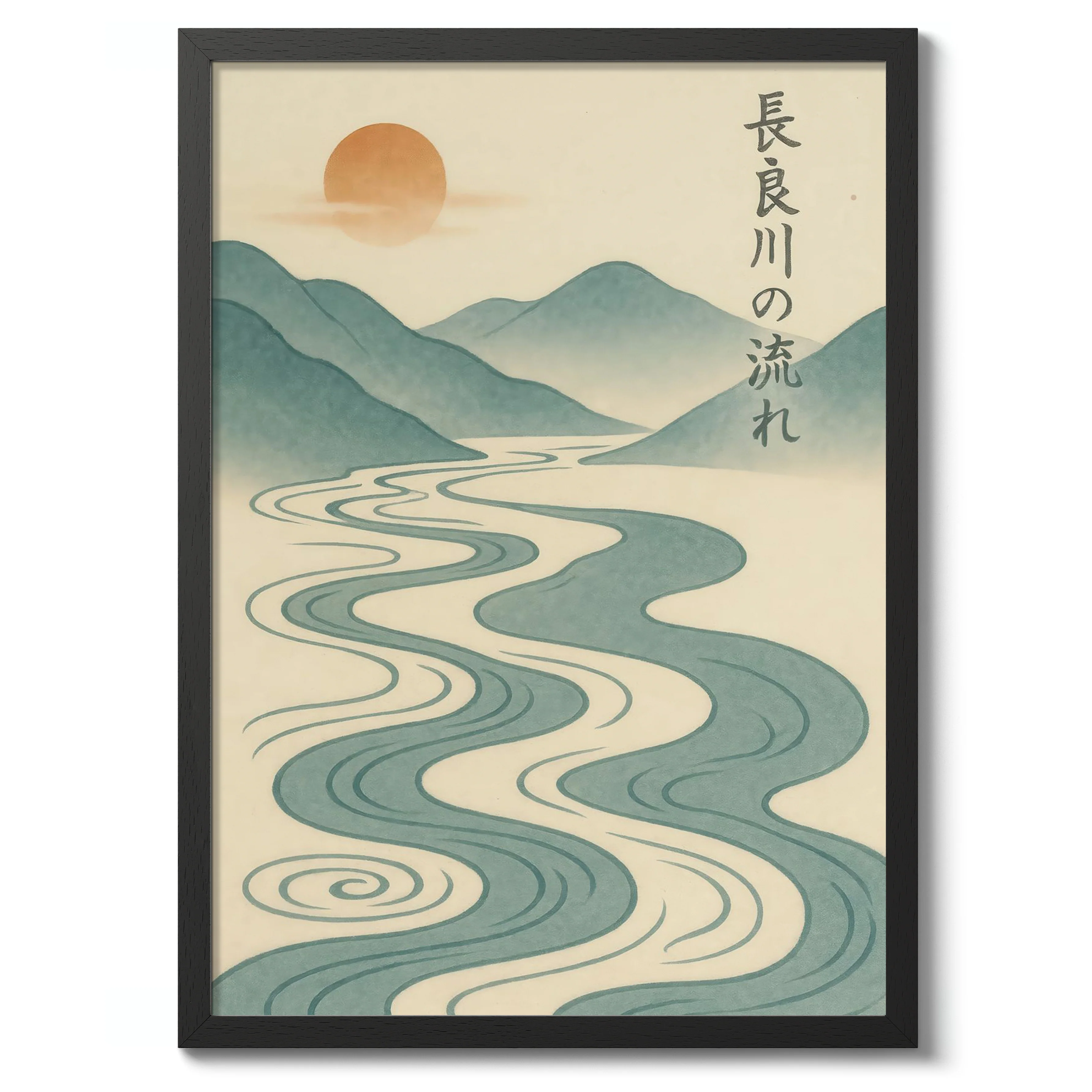 Tranquil Flow - Image 2