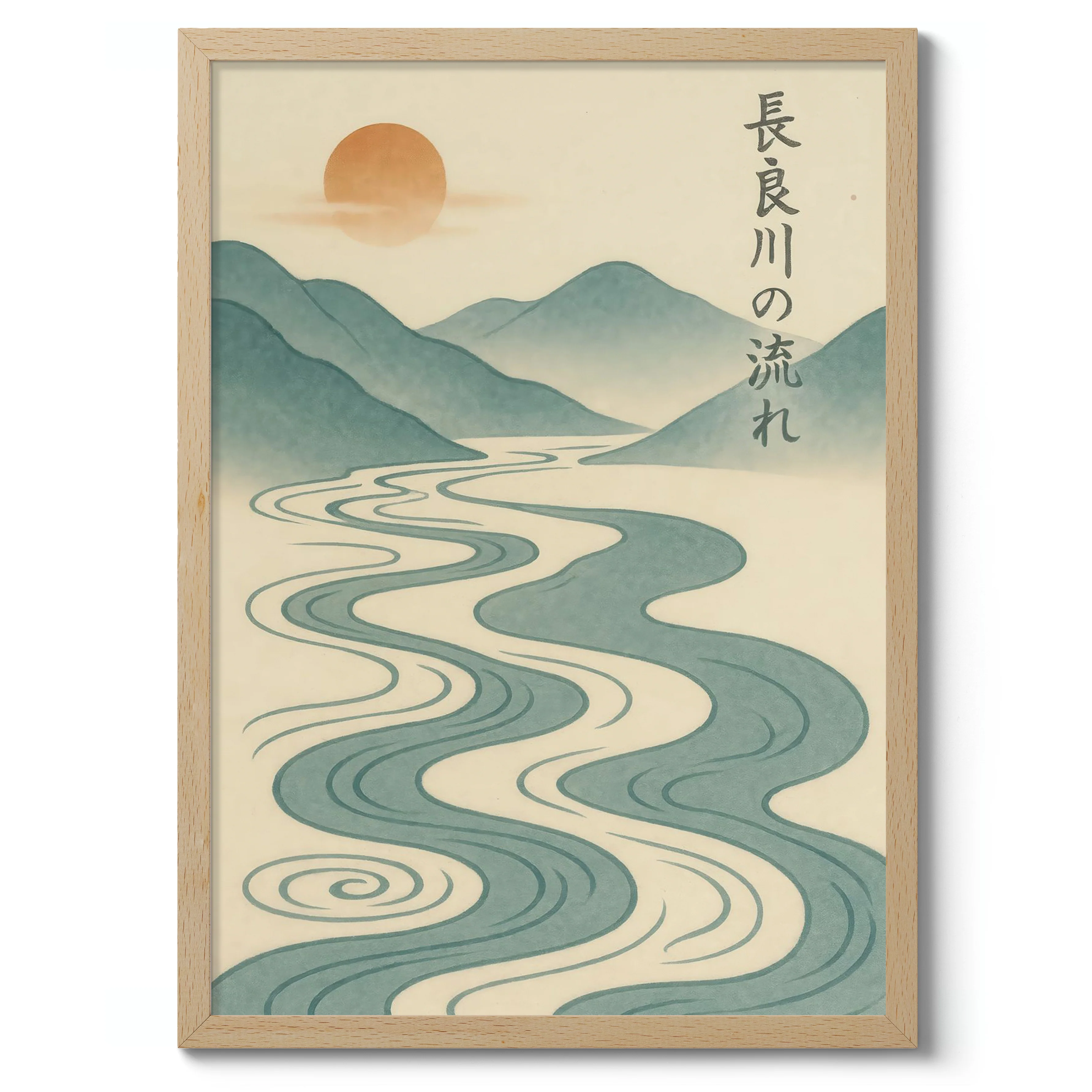 Tranquil Flow - Image 3