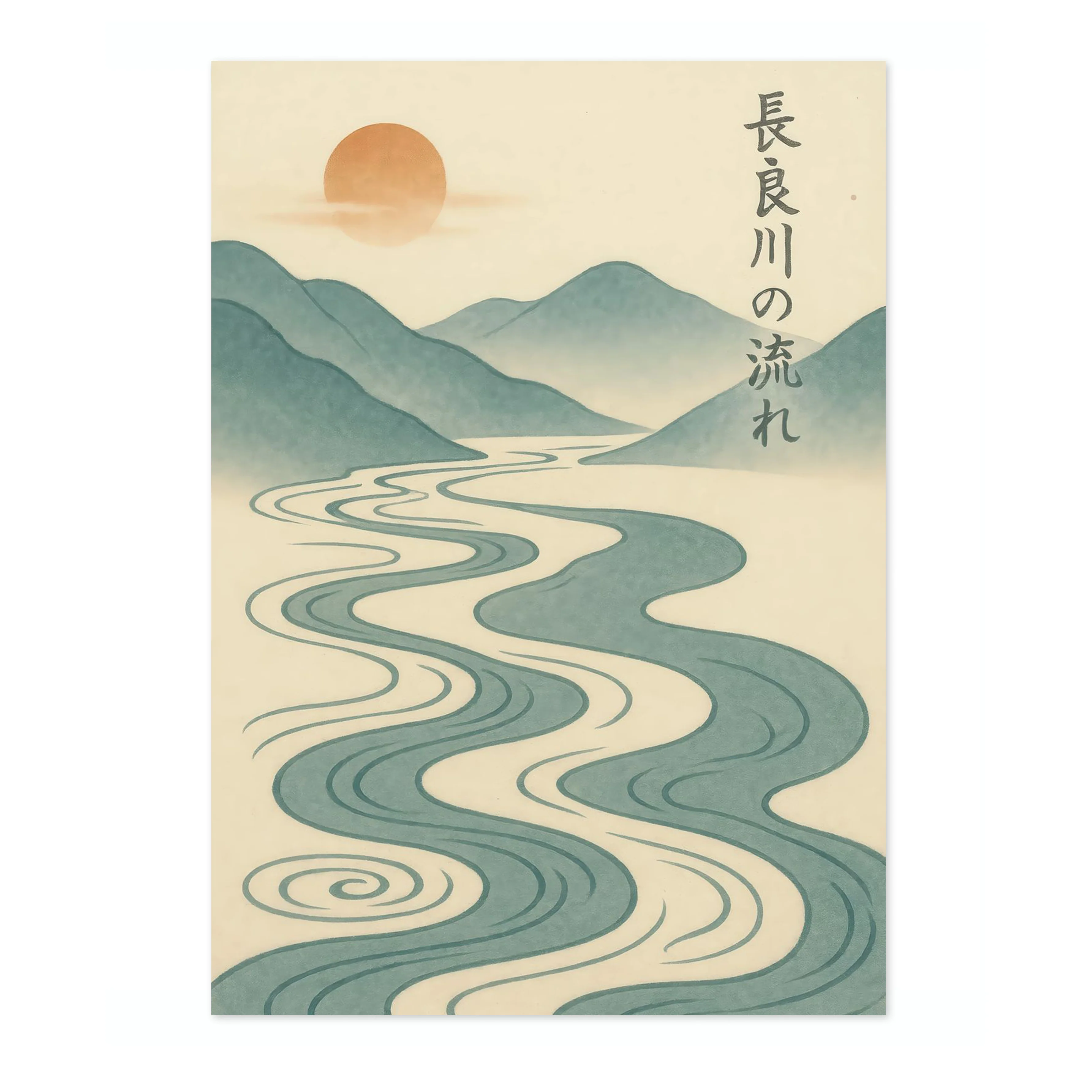 Tranquil Flow - Image 4