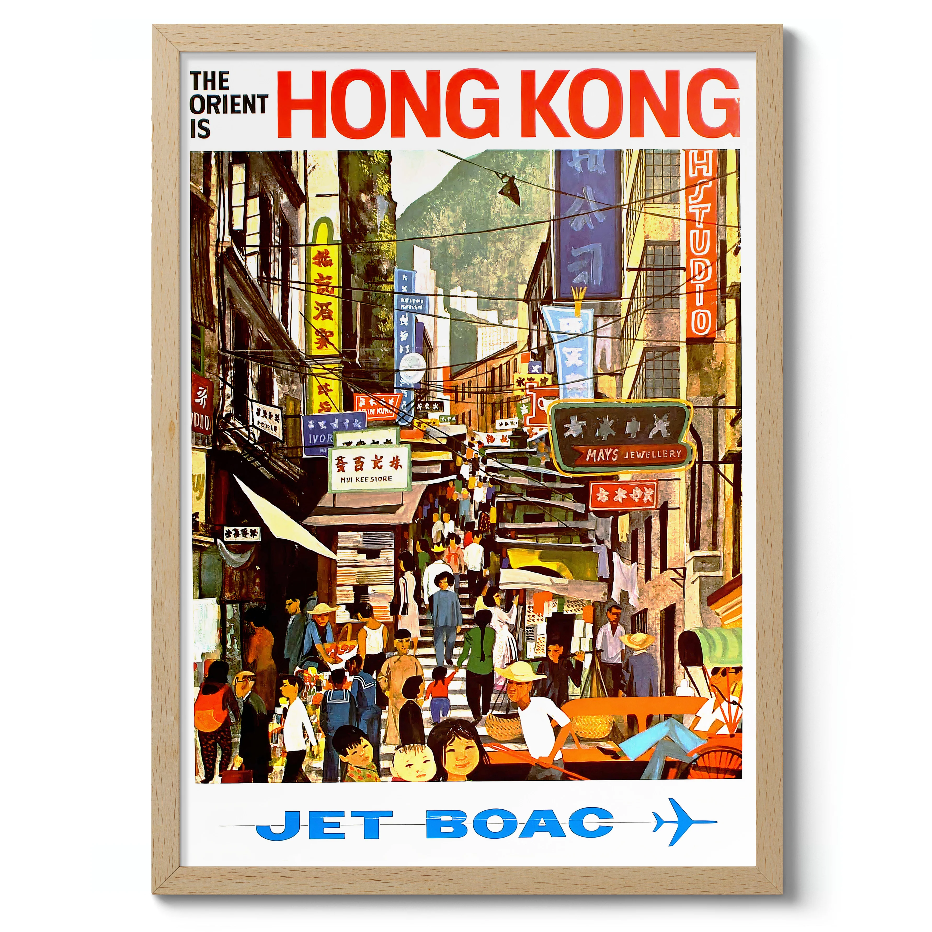 Travel Gallery Wall - Image 3