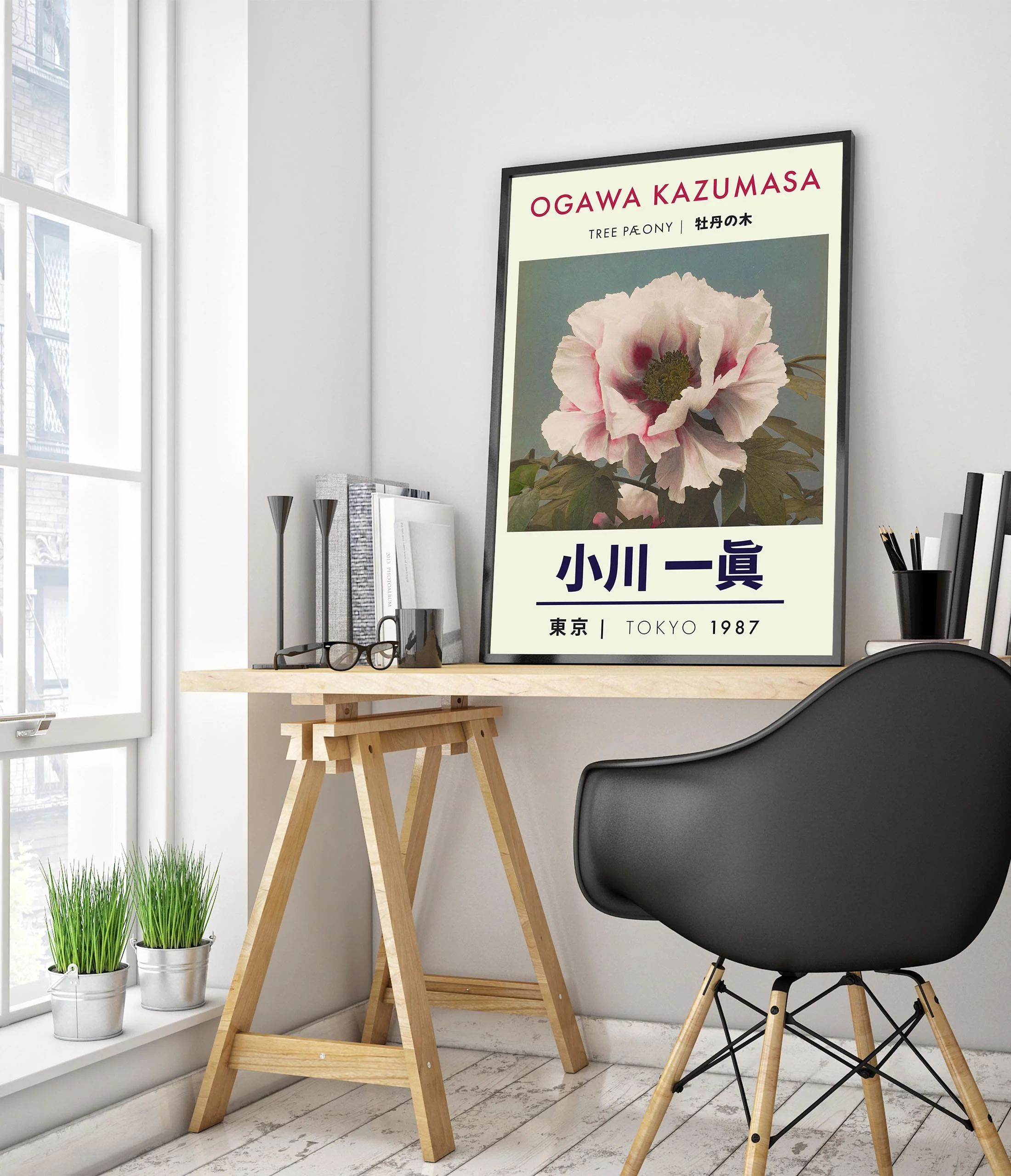 Tree Peony - Image 5