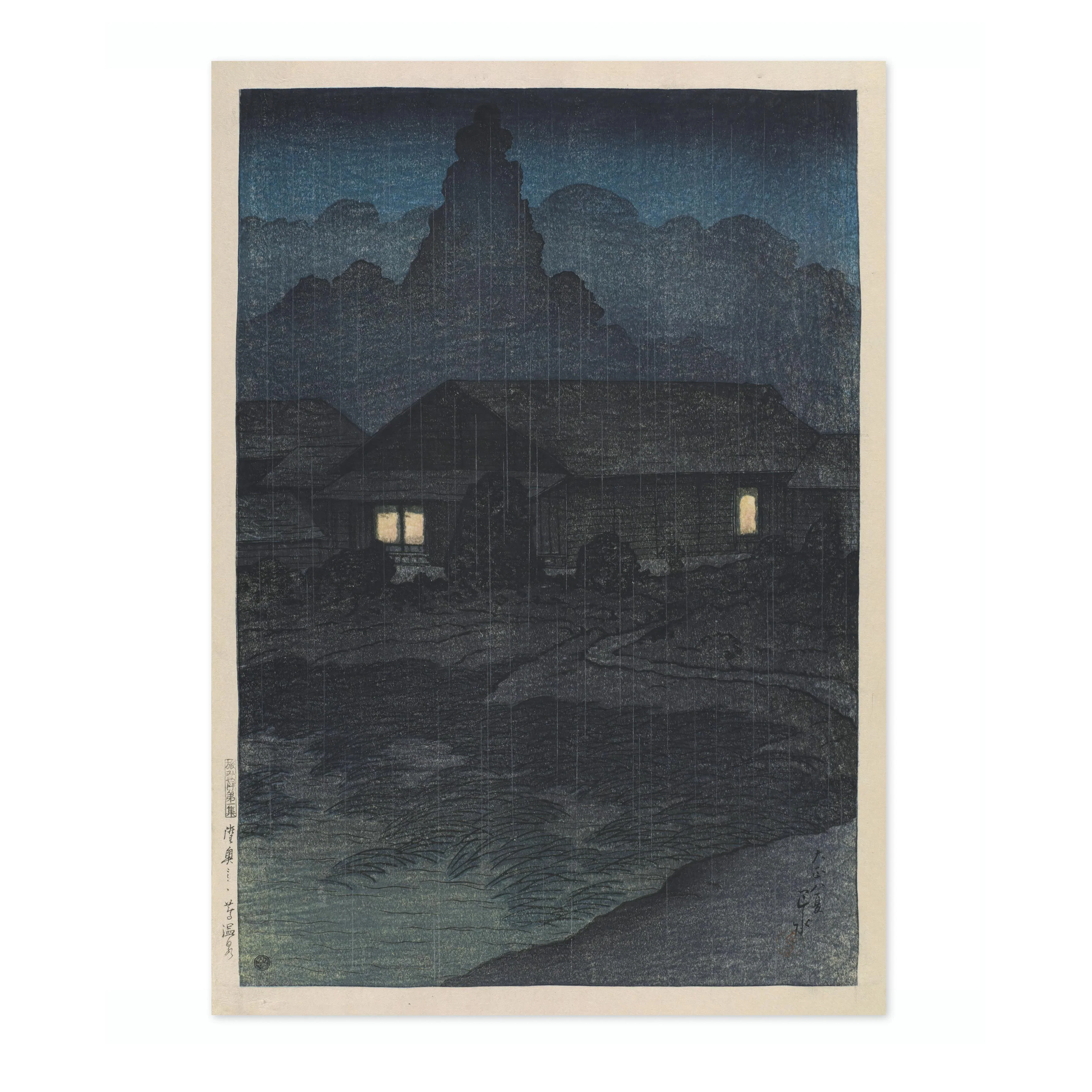 Tsuta Hot Spring, Mutsu - Image 4