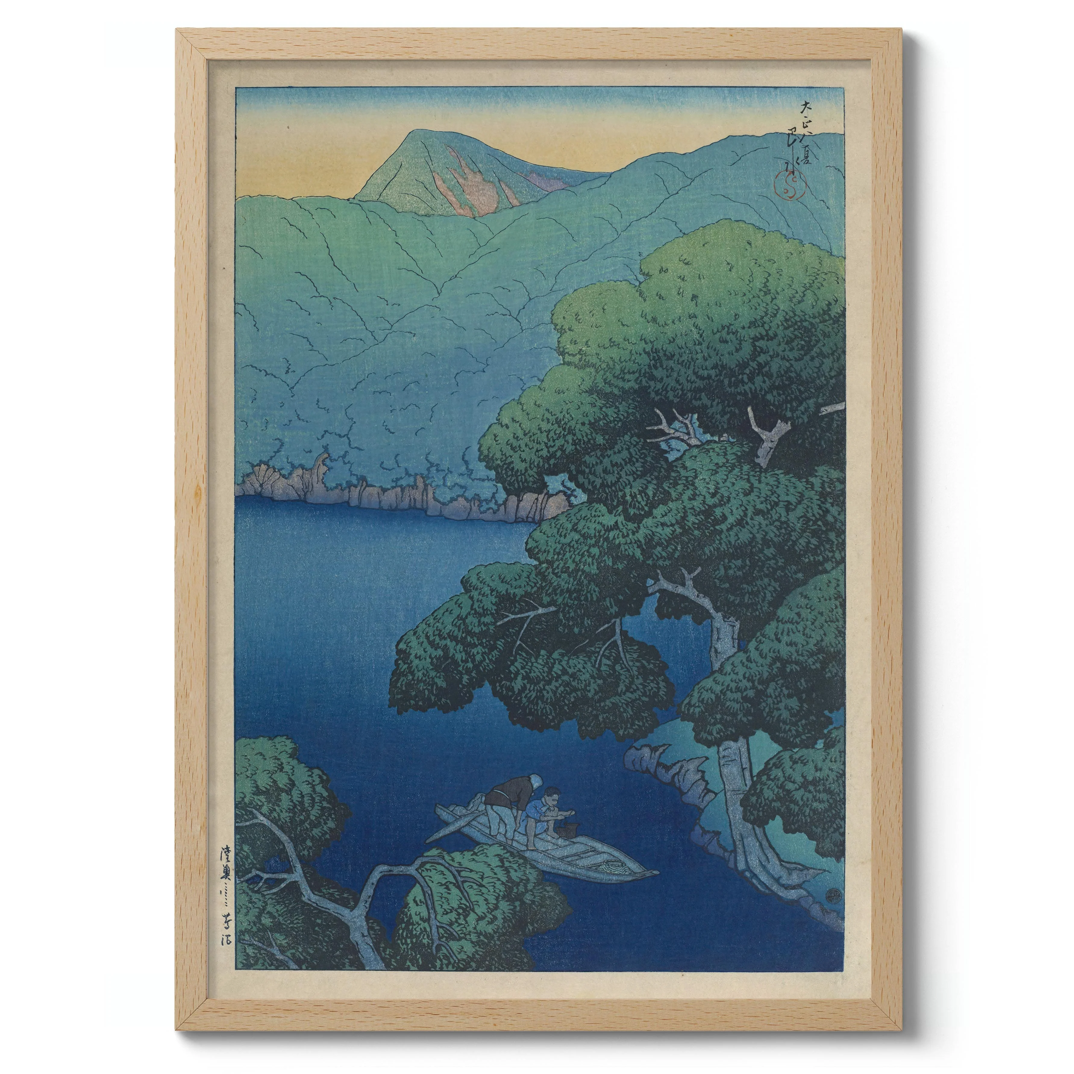 Tsuta Marsh, Mutsu - Image 3