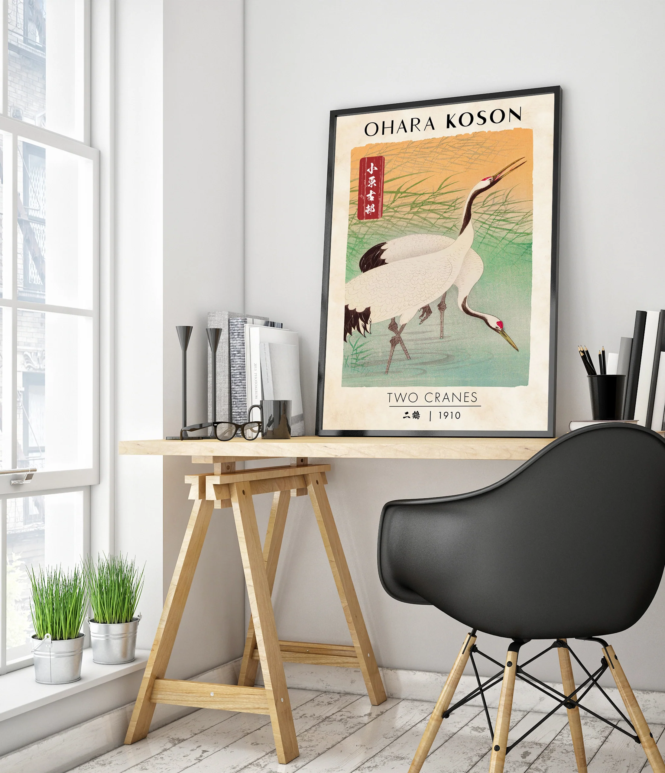 Two Cranes - Image 5