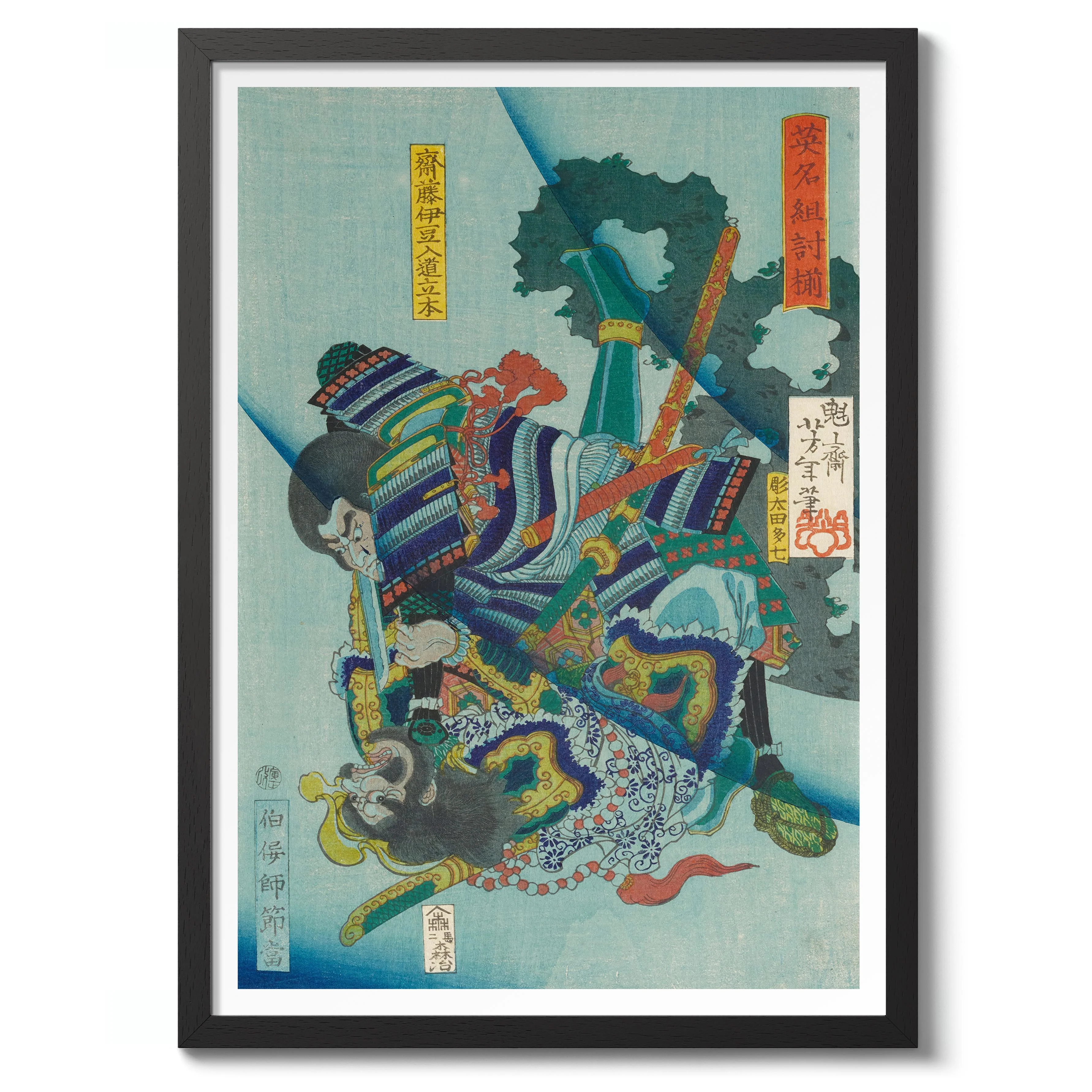 Two Men Fighting Underwater - Image 2