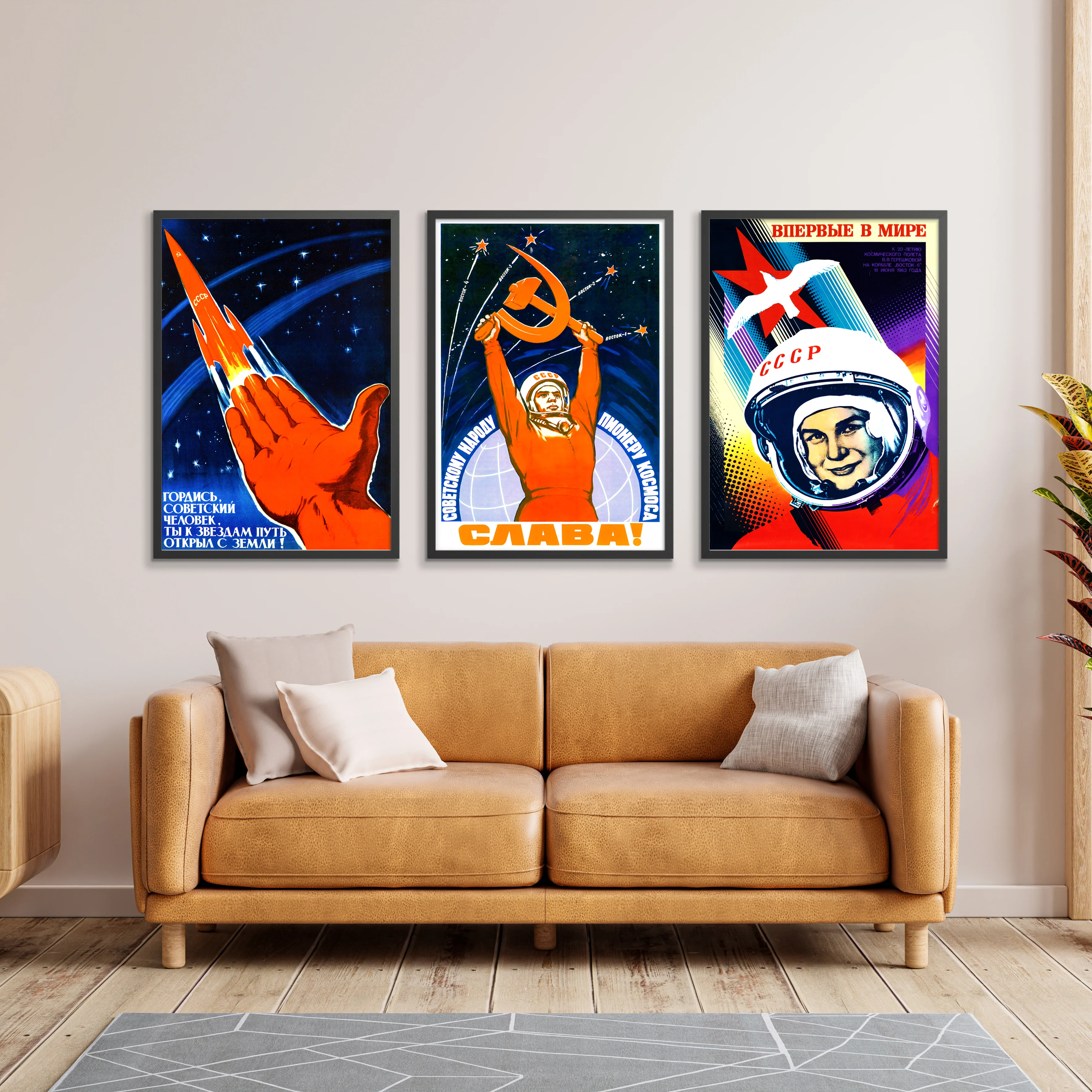 USSR Space Propoganda - Image 4