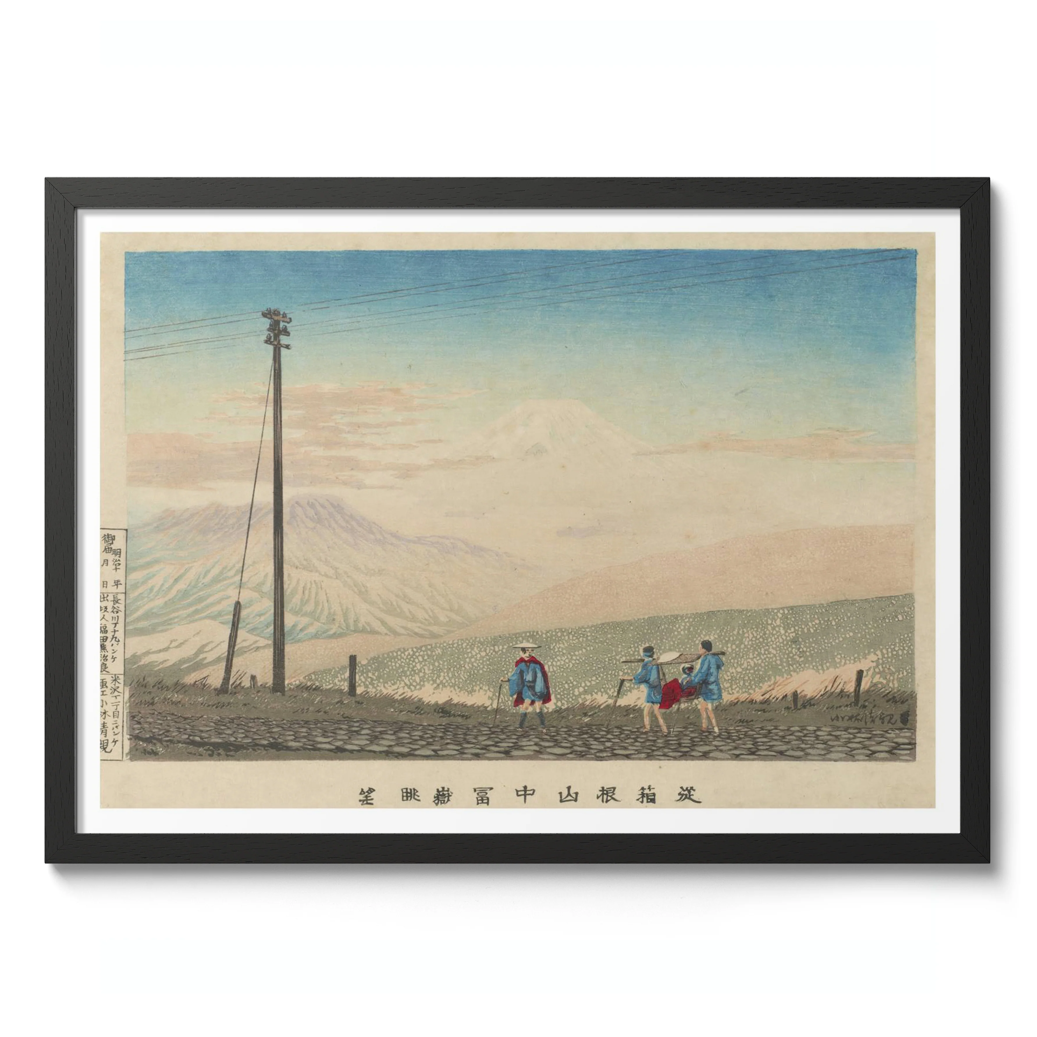 View of Mount Fuji from Hakone Mountains - Image 2
