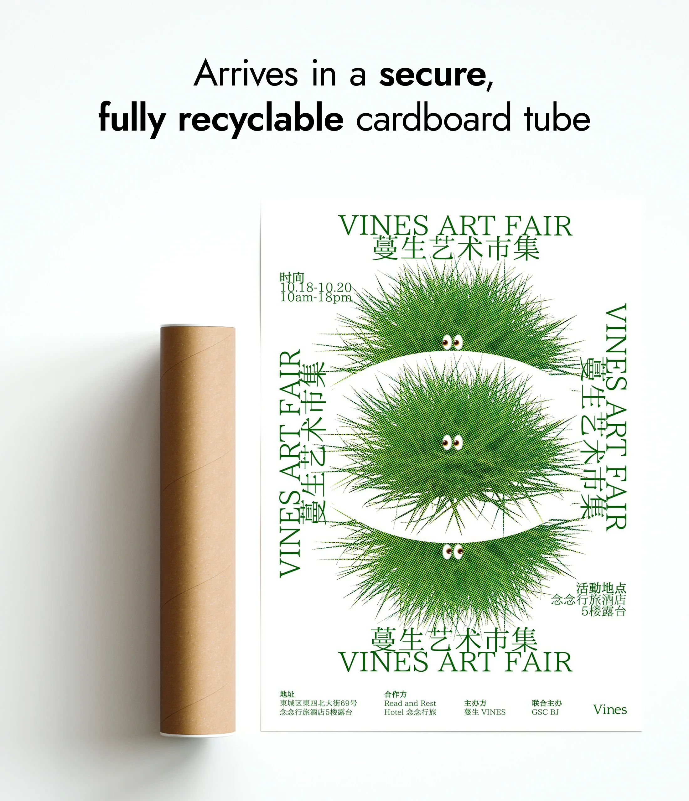 Vines Art Fair - Image 9