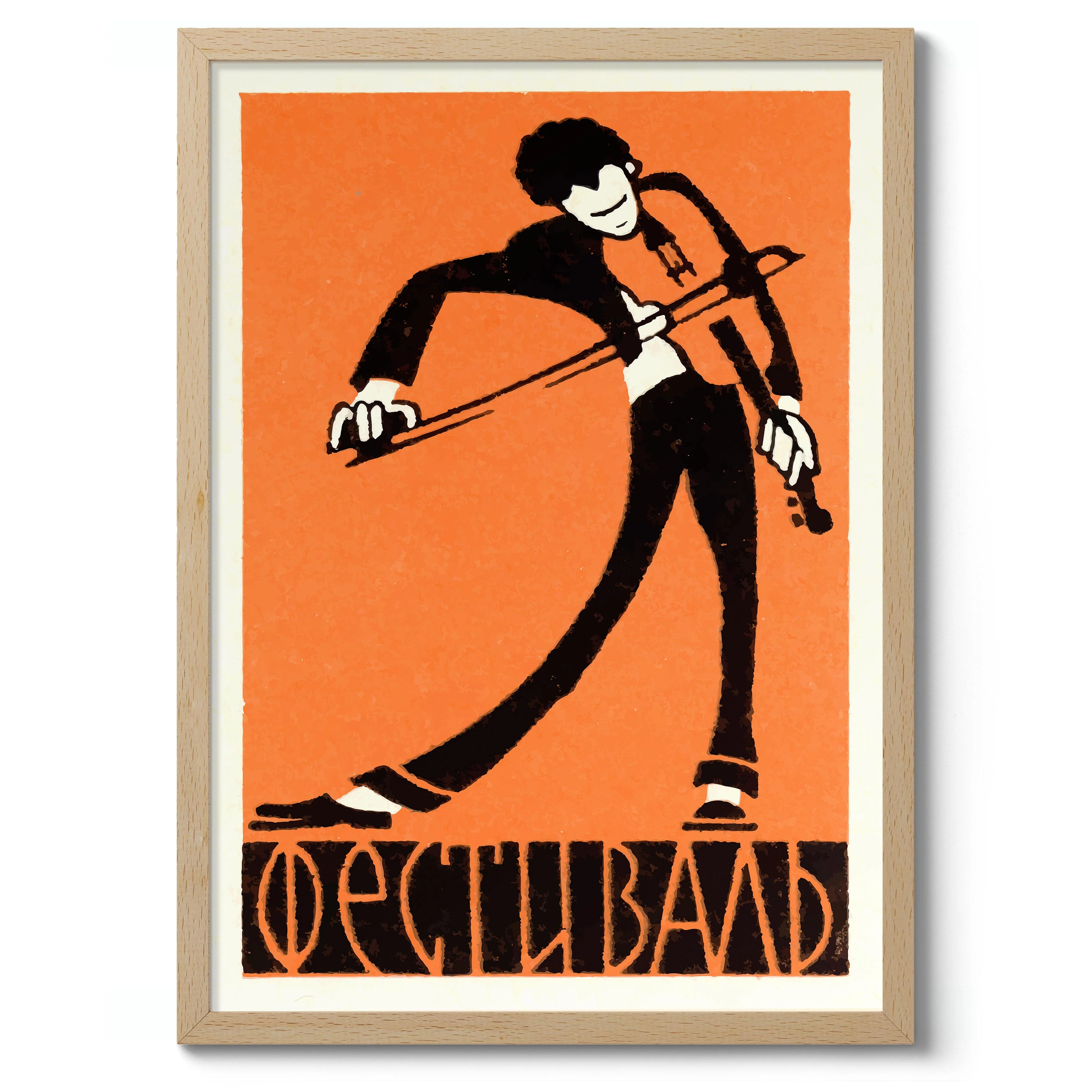 Violinist - Image 3