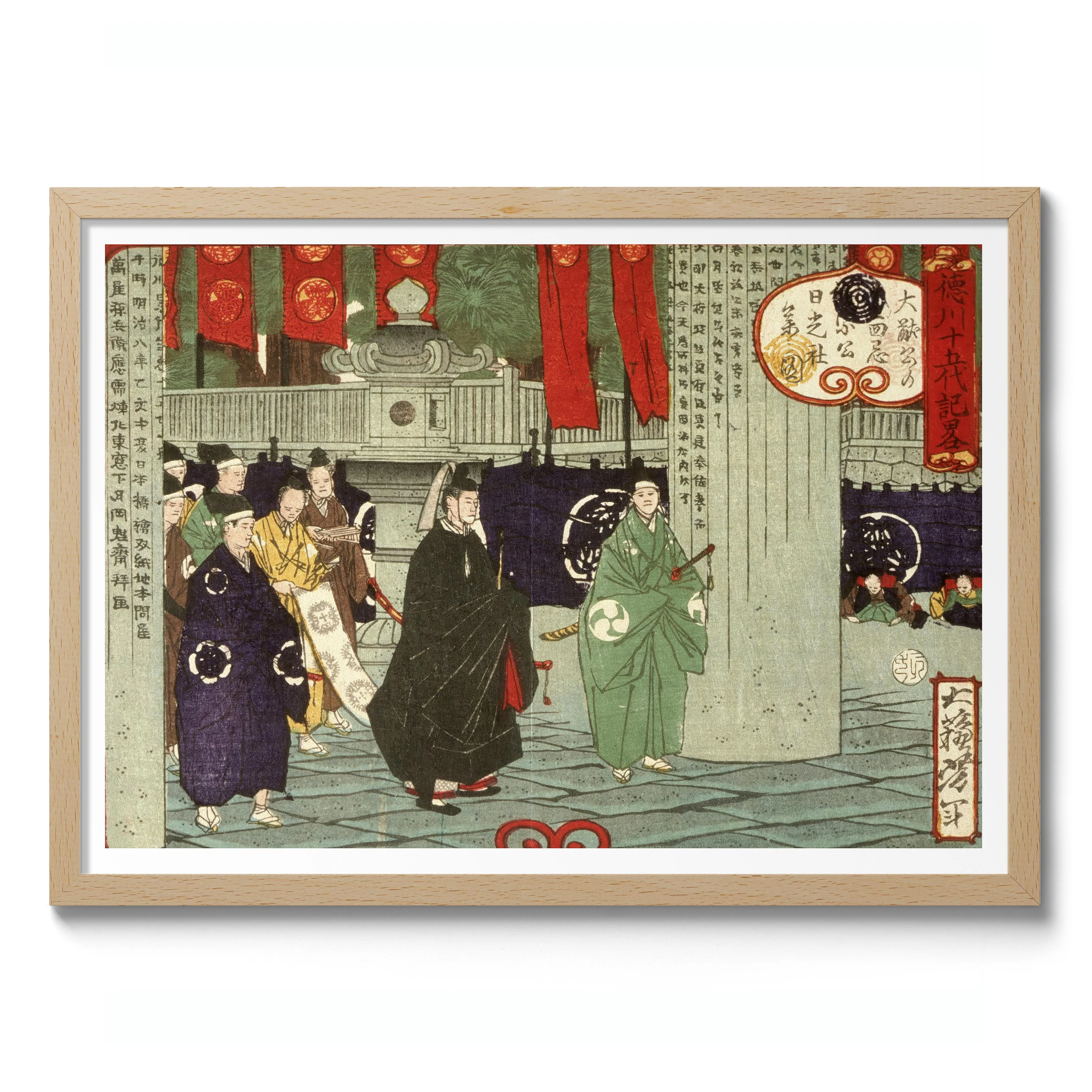 Visiting Nikko Shrine - Image 3