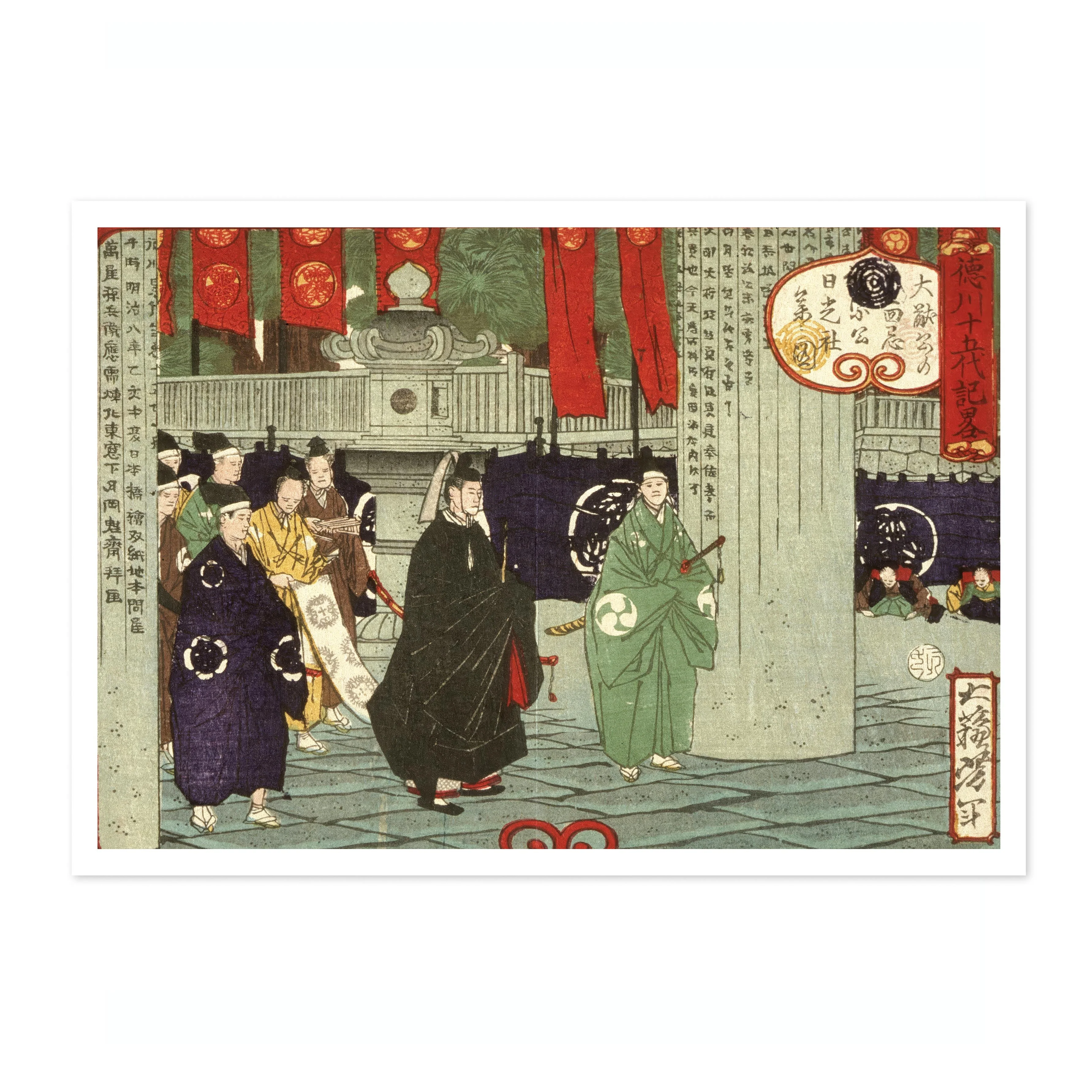 Visiting Nikko Shrine - Image 4