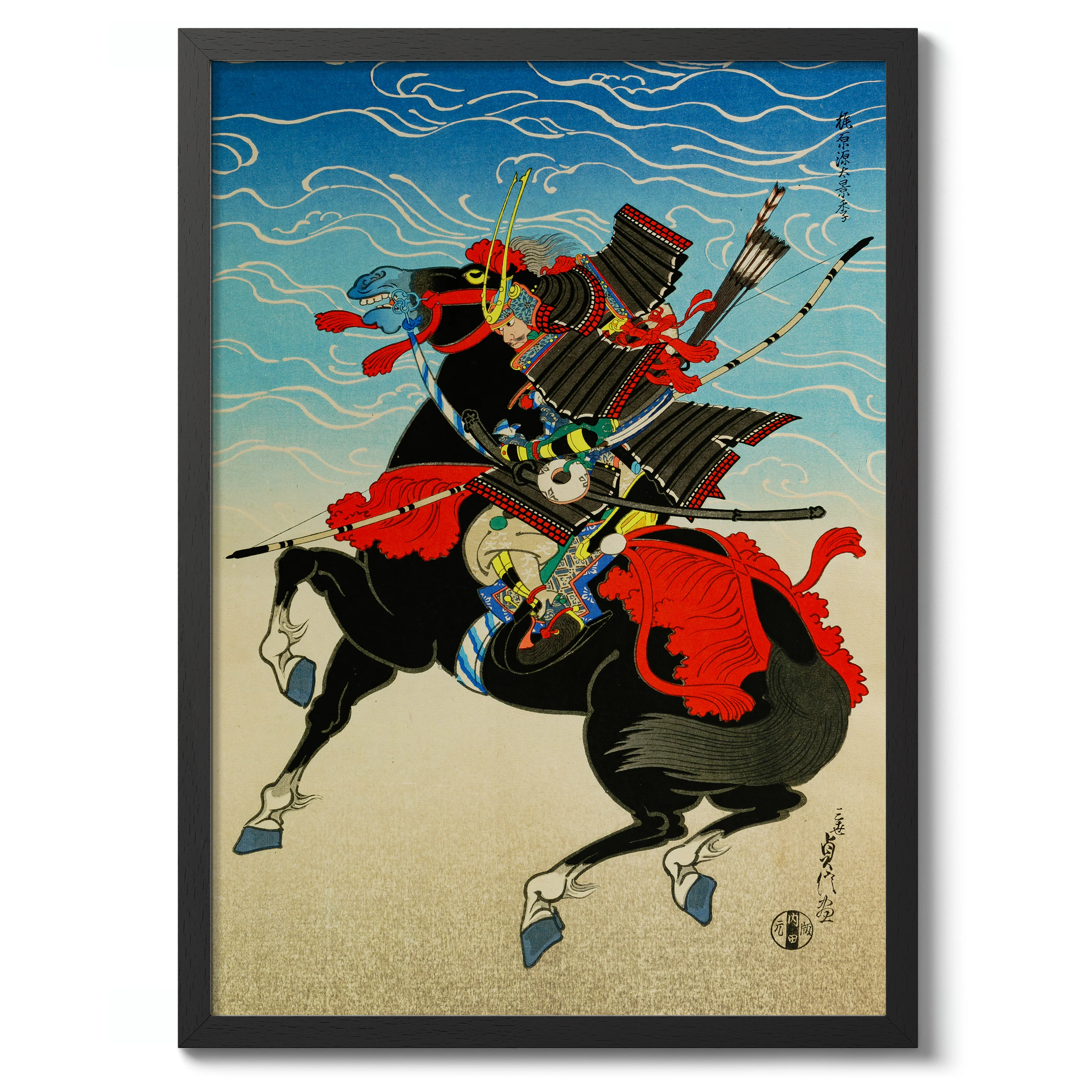 Warrior Kajiwara Kagesue - Image 2