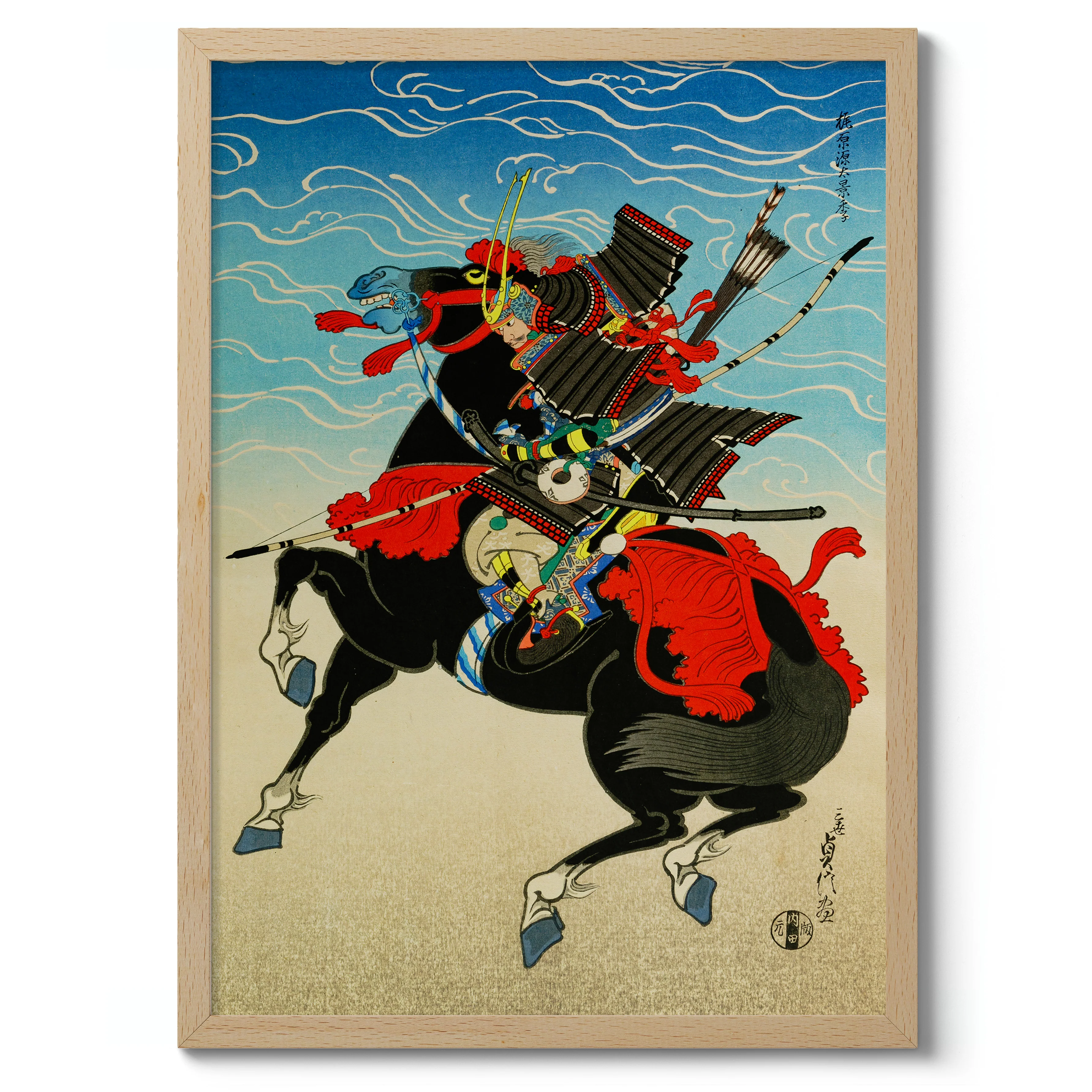 Warrior Kajiwara Kagesue - Image 3