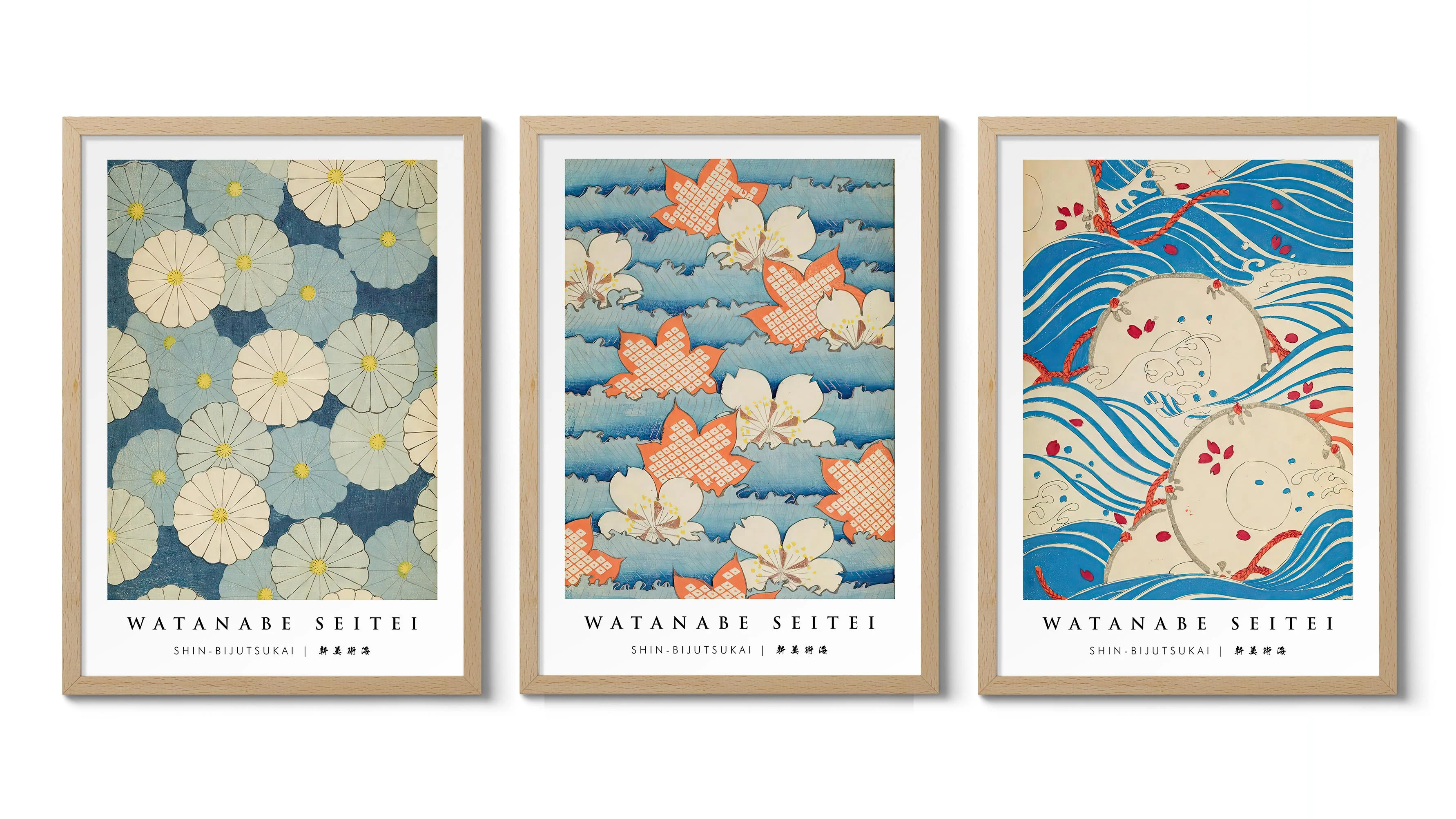 Watanabe Seitei - Image 2