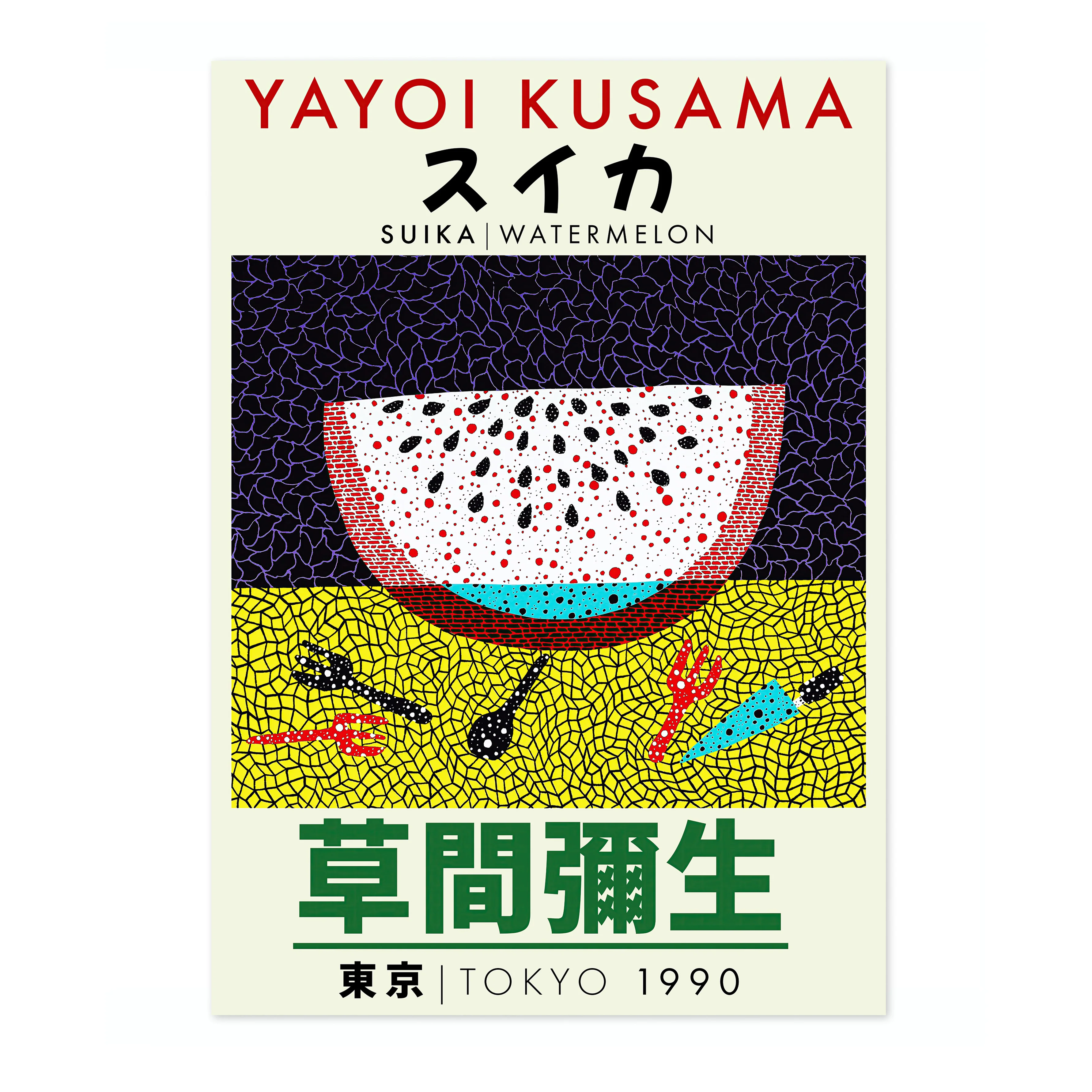 Watermelon - Image 4