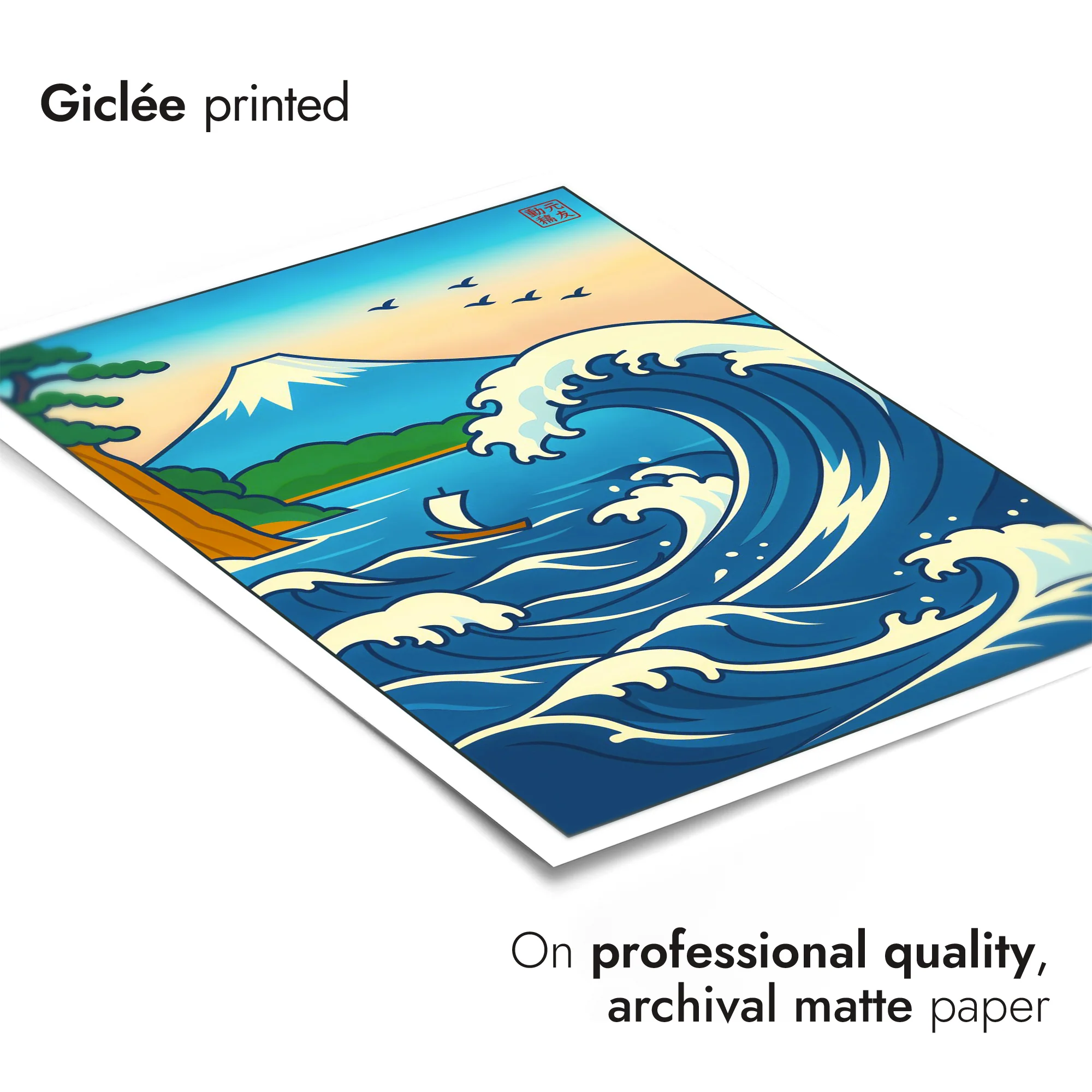 Waves at Fuji - Image 6