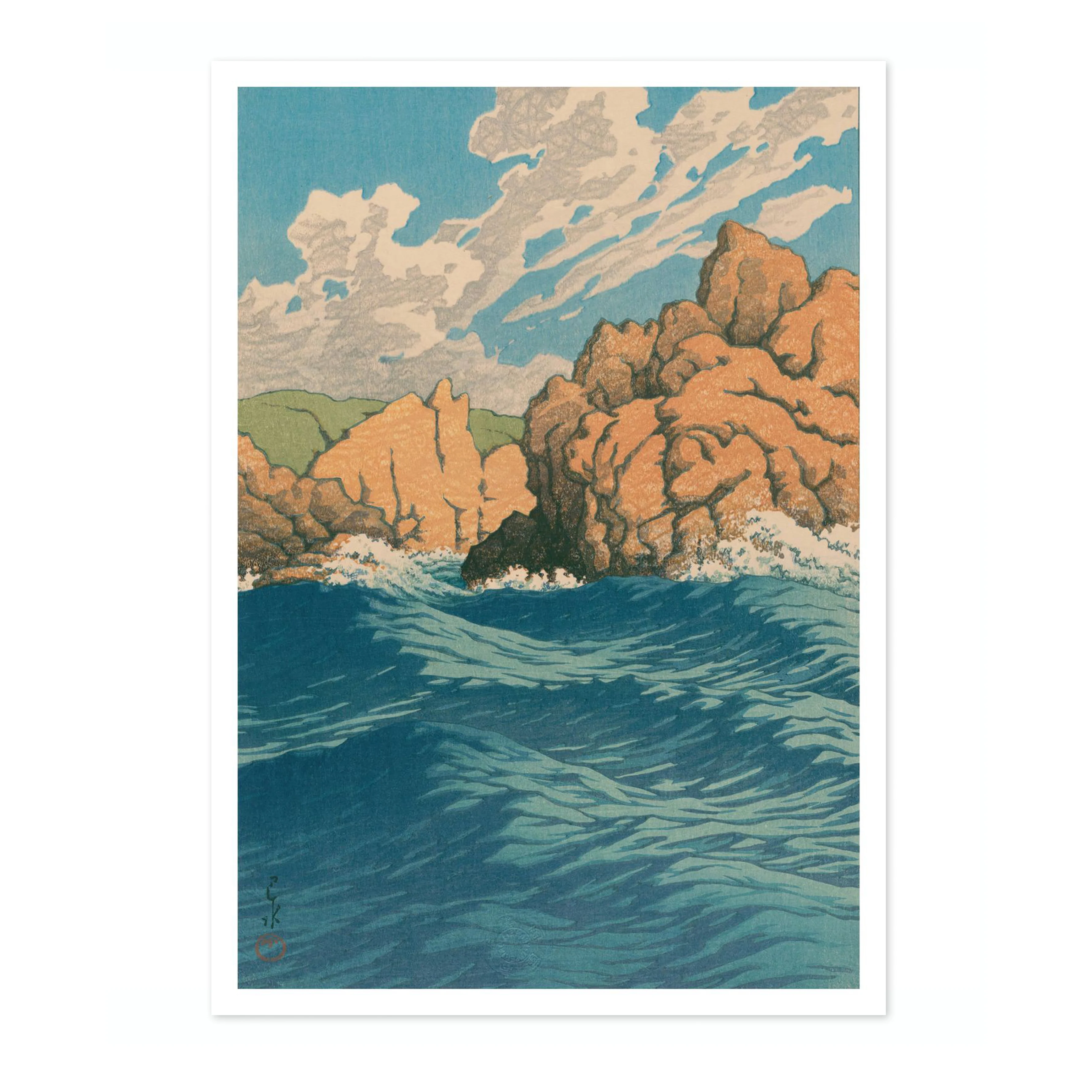 Waves in Kurobai - Image 4
